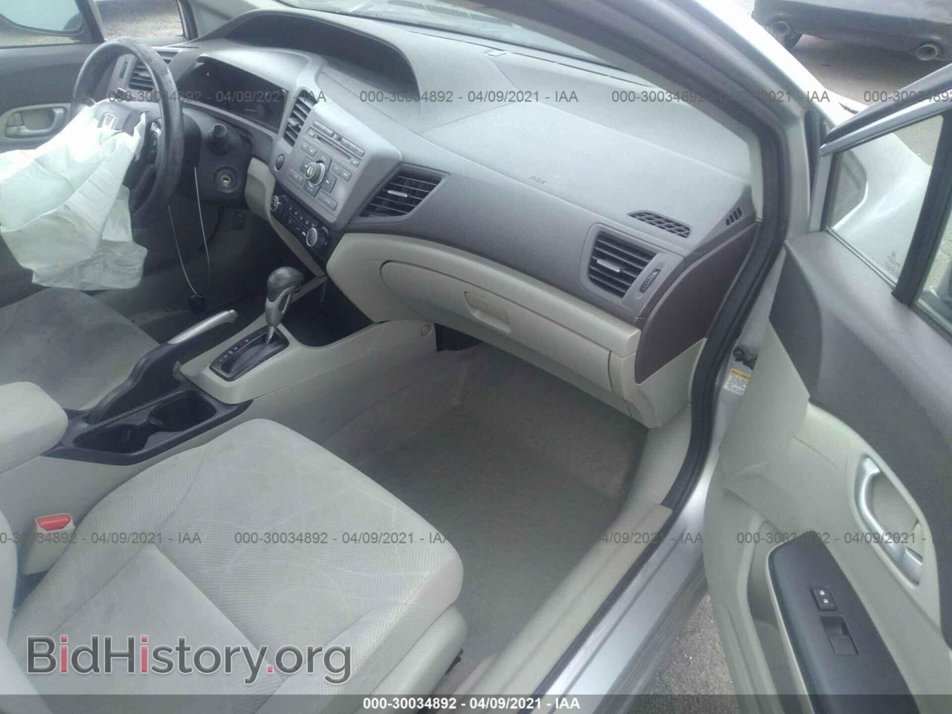 2012 HONDA CIVIC SDN - VIN: 19XFB2F59CE032248 - Фото 5