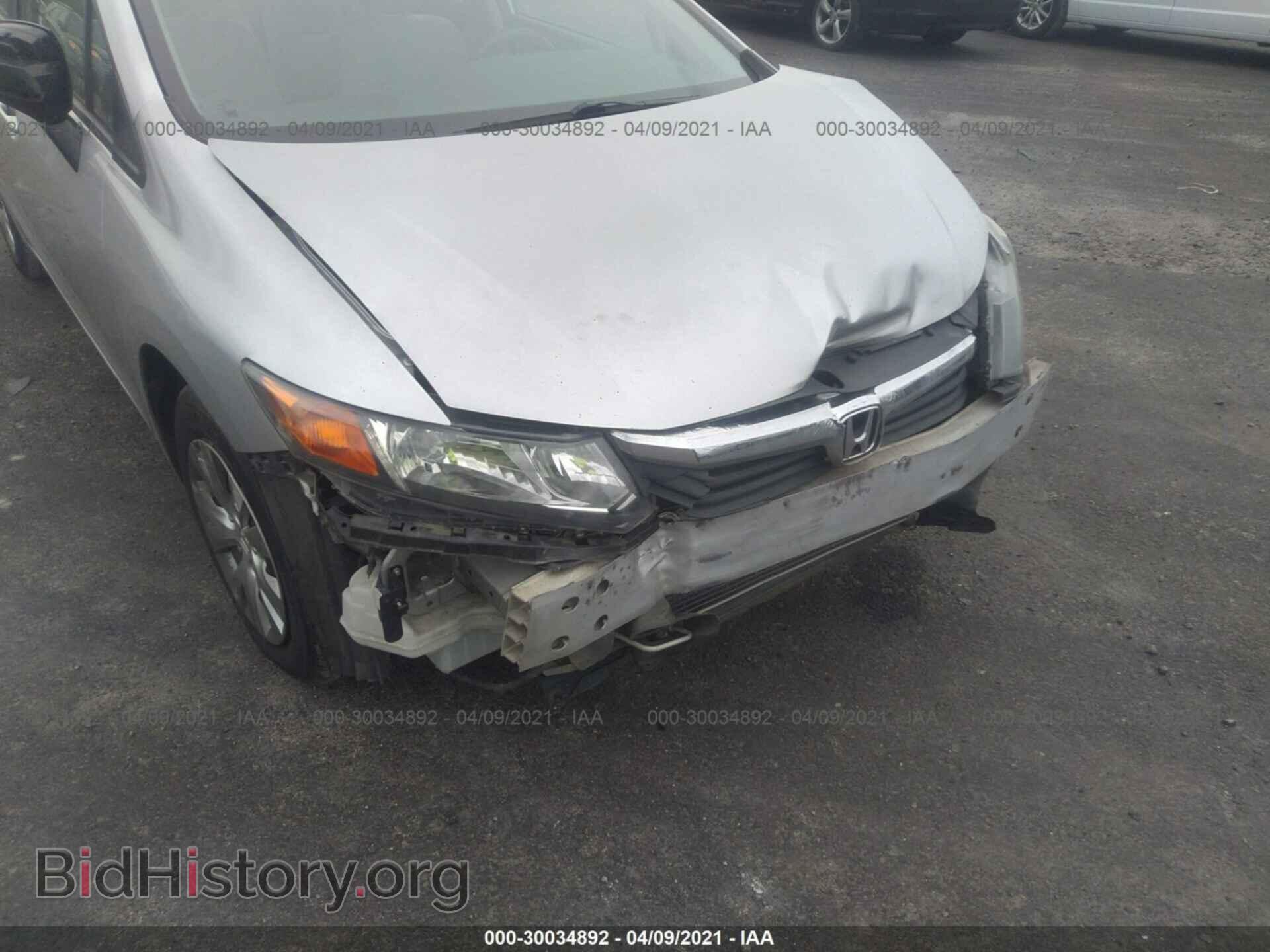 2012 HONDA CIVIC SDN - VIN: 19XFB2F59CE032248 - Фото 6