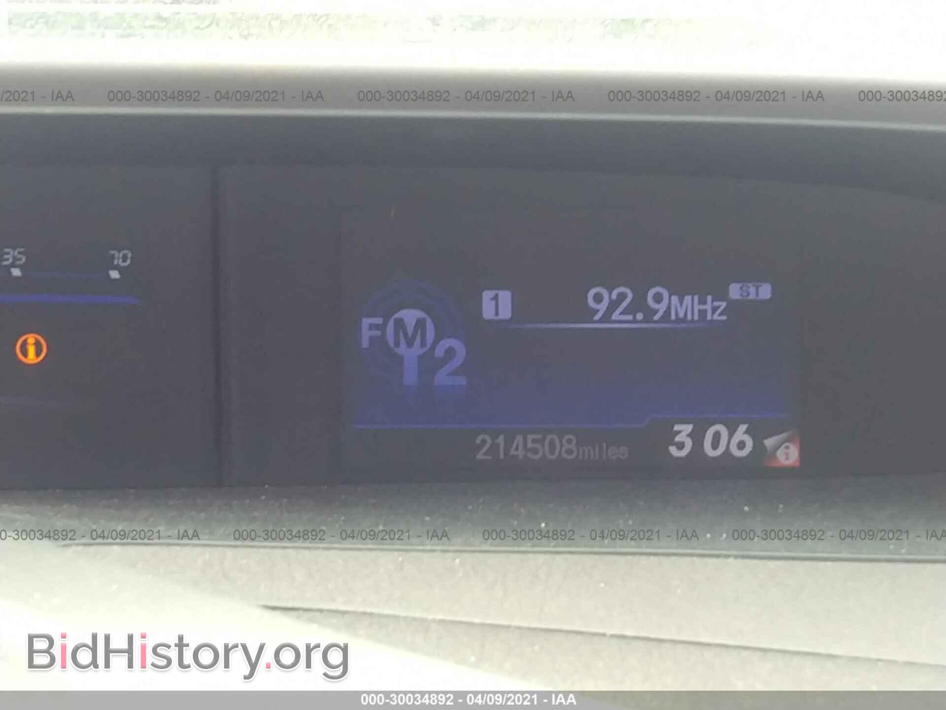 2012 HONDA CIVIC SDN - VIN: 19XFB2F59CE032248 - Фото 7