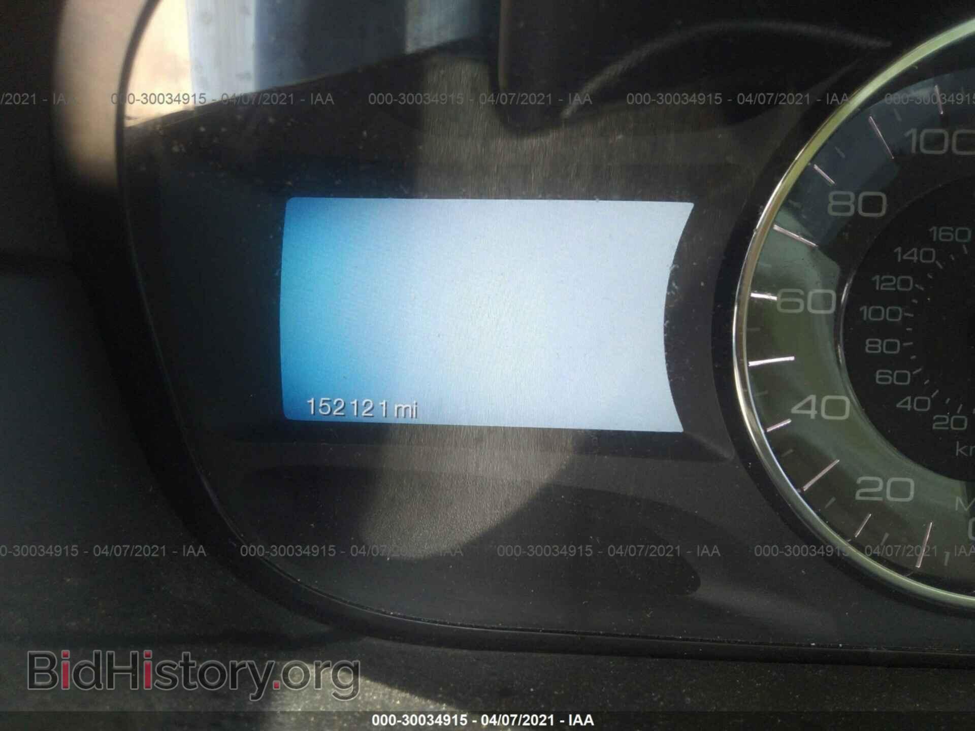2011 FORD EDGE - VIN: 2FMDK3KC3BBA92044 - Photo 7