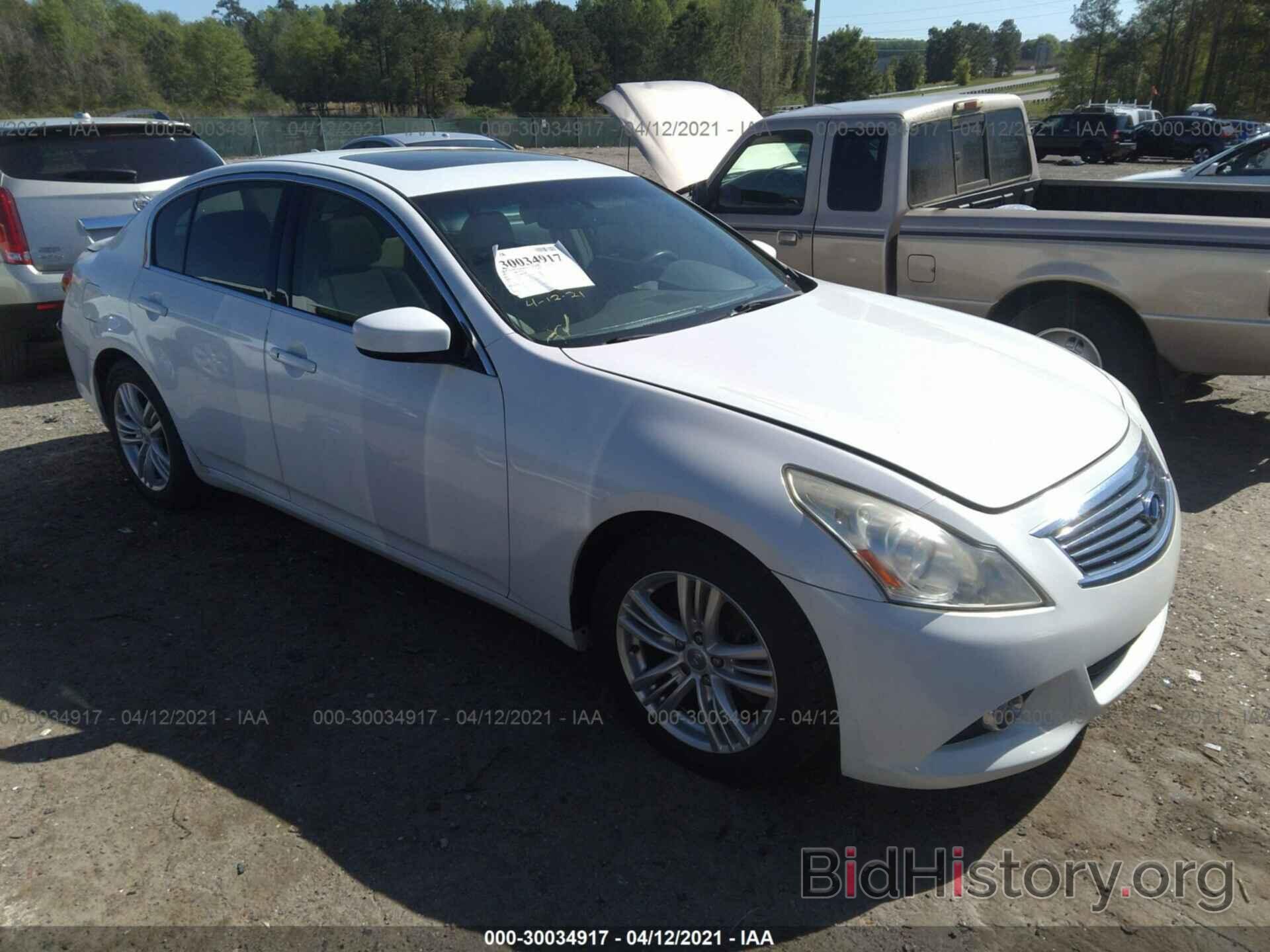 Фотография JN1CV6AP7CM620888 - INFINITI G37 SEDAN 2012