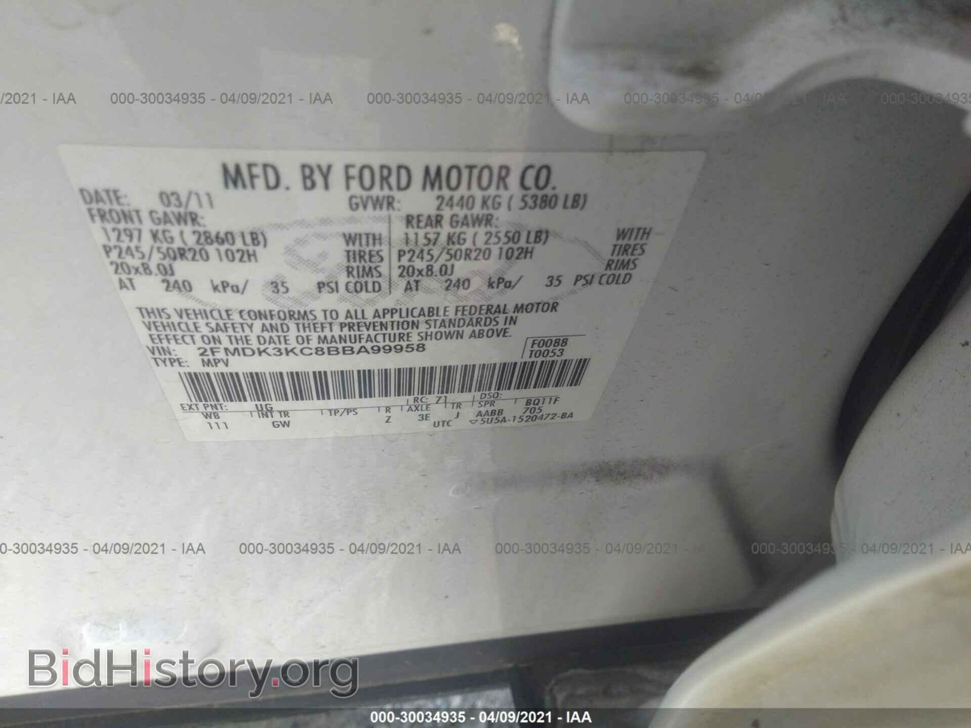 2011 FORD EDGE - VIN: 2FMDK3KC8BBA99958 - Фото 9