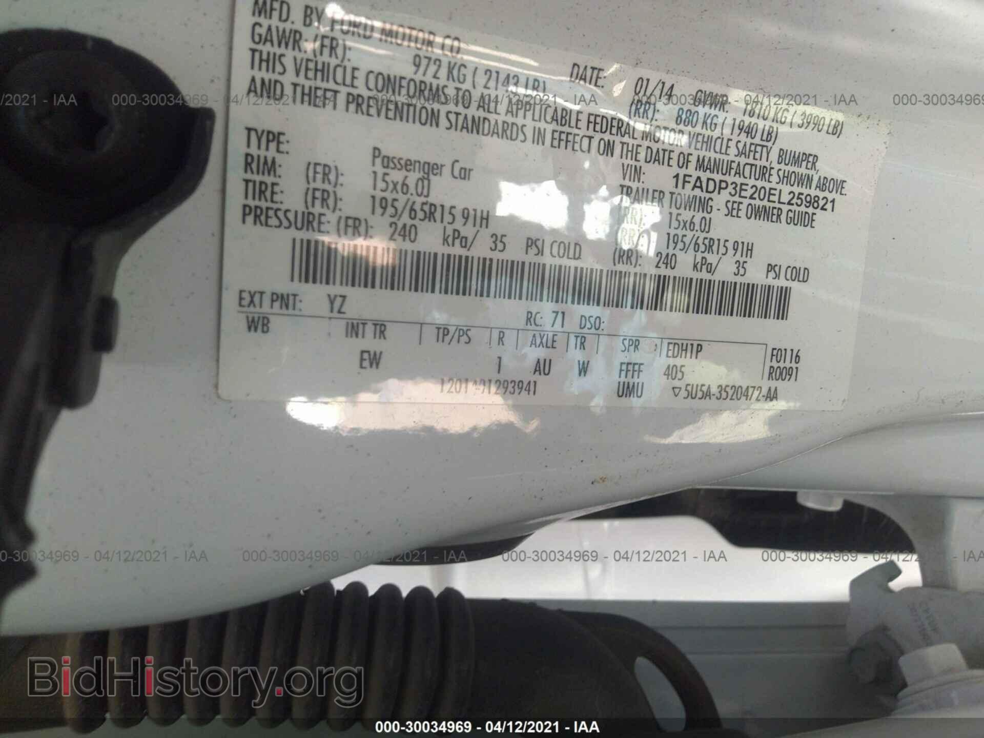 2014 FORD FOCUS - VIN: 1FADP3E20EL259821 - Photo 9