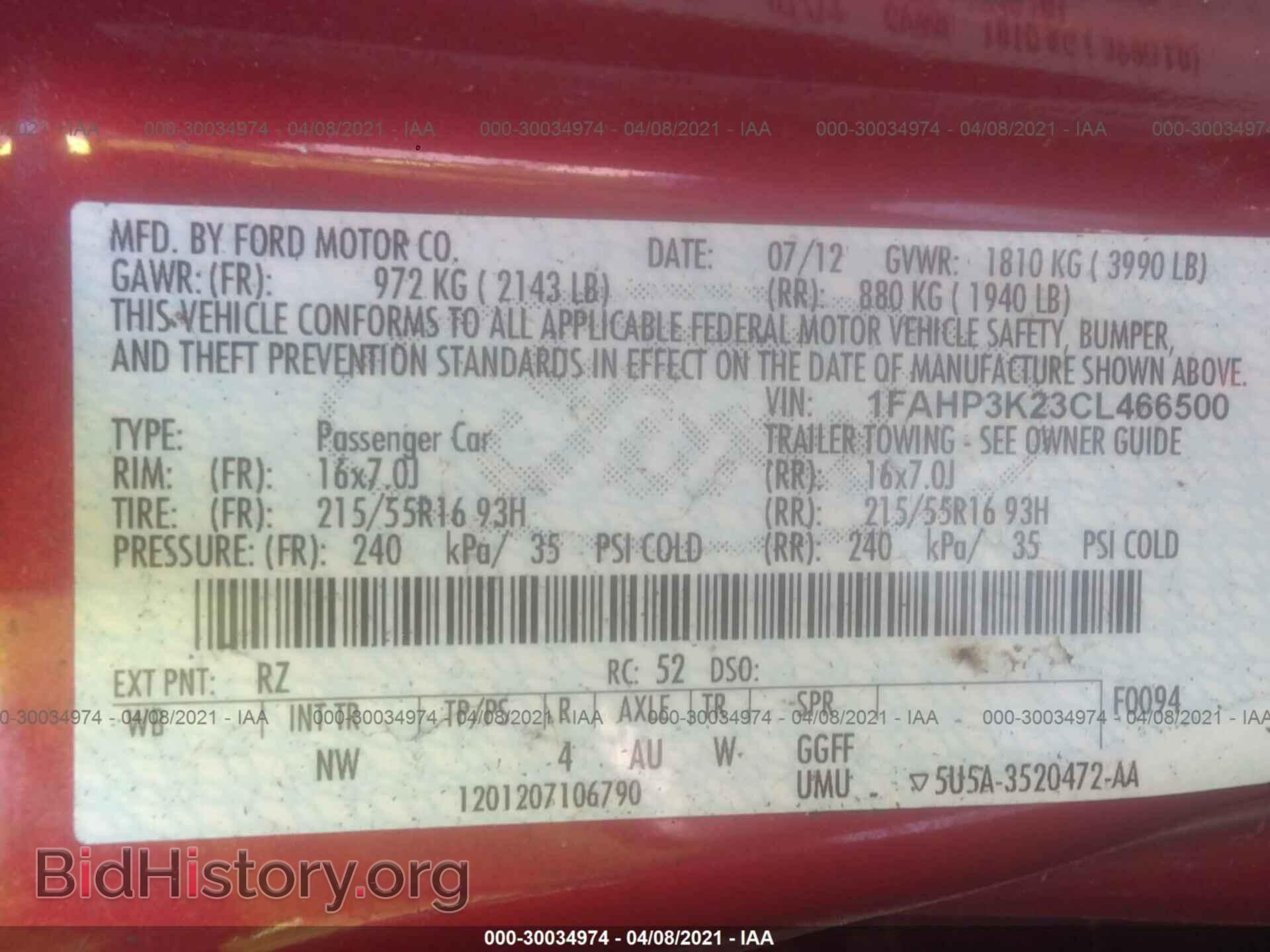 2012 FORD FOCUS - VIN: 1FAHP3K23CL466500 - Photo 9