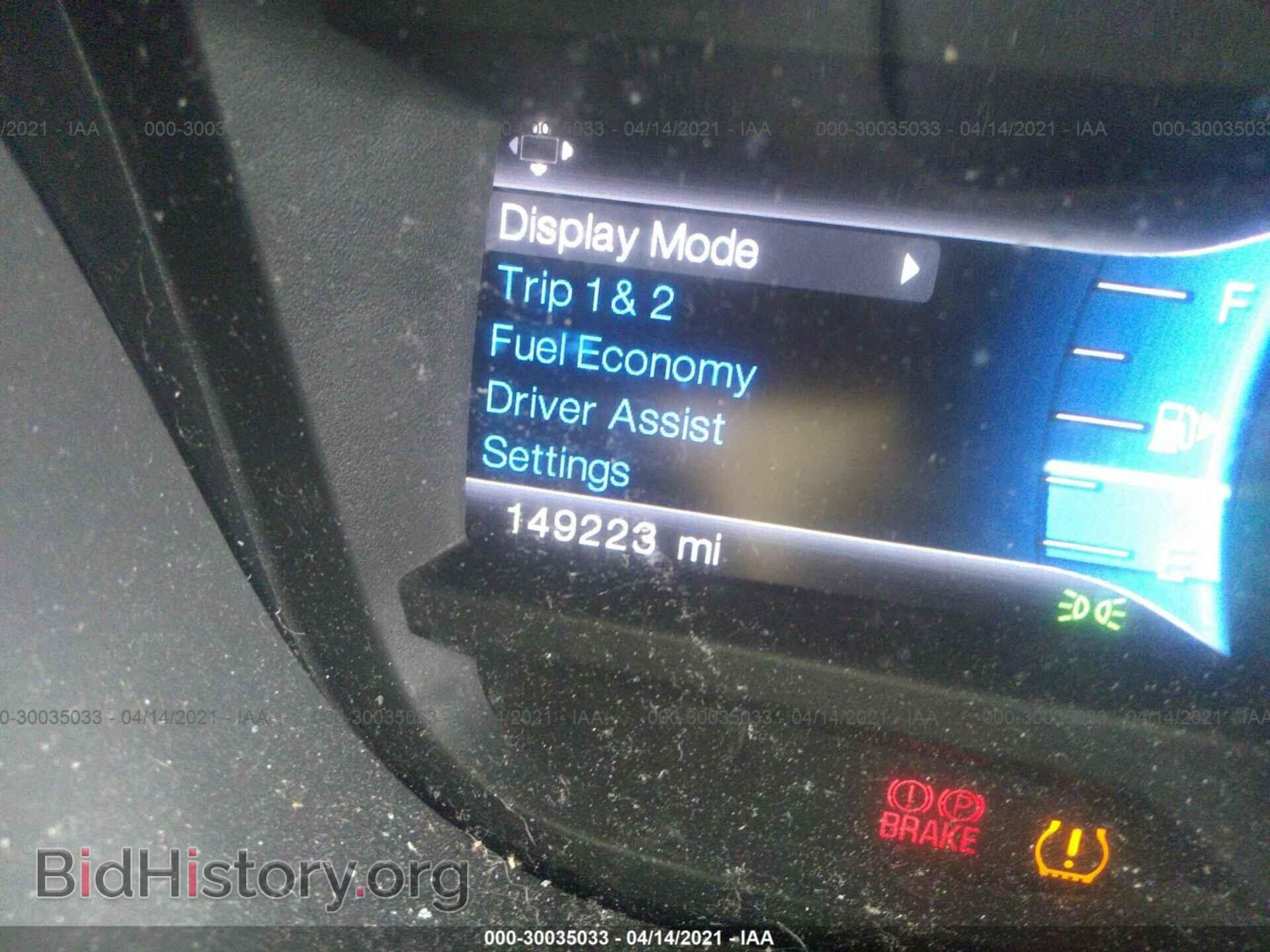 2015 FORD EXPLORER - VIN: 1FM5K8D86FGA67602 - Фото 7