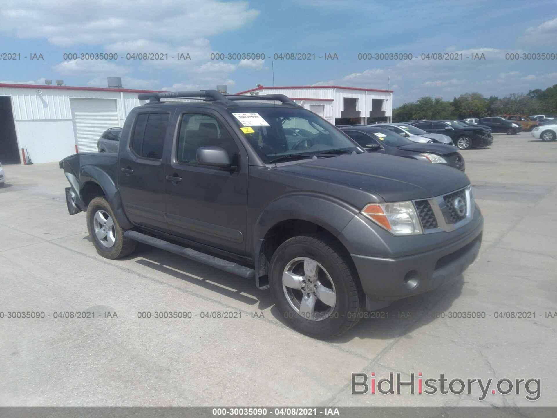Photo 1N6AD07W17C460308 - NISSAN FRONTIER 2007