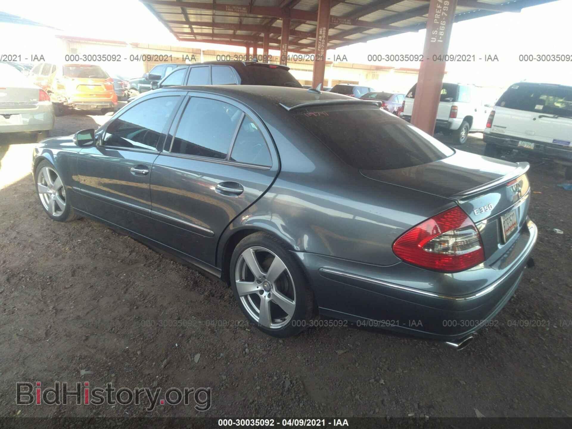 2007 MERCEDES-BENZ E-CLASS - VIN: WDBUF56X17B119741 - Фото 3