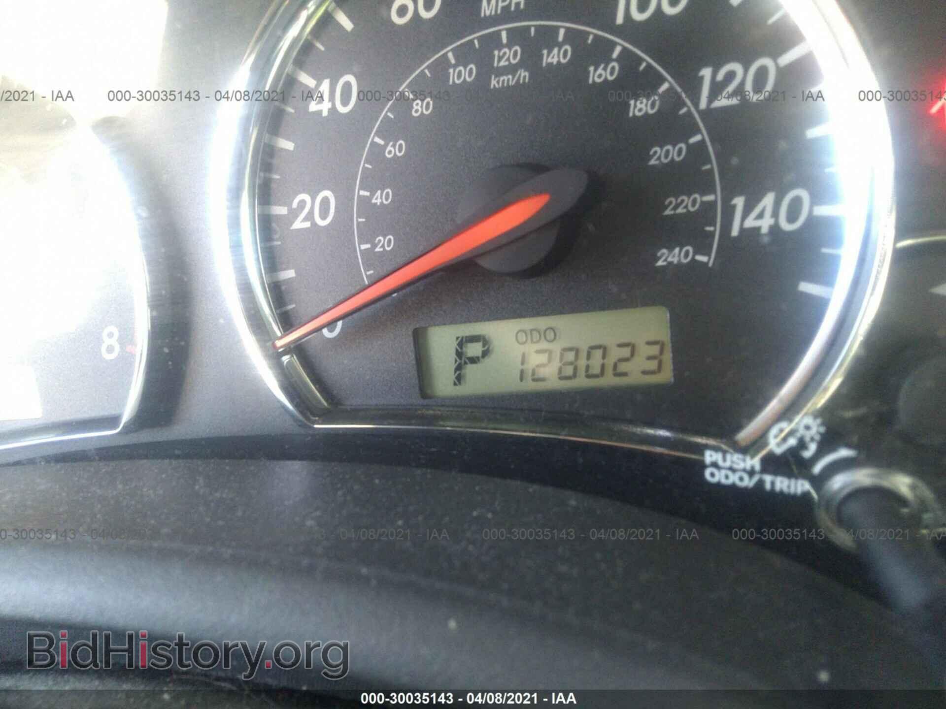 2011 TOYOTA COROLLA - VIN: 2T1BU4EE2BC720921 - Photo 7