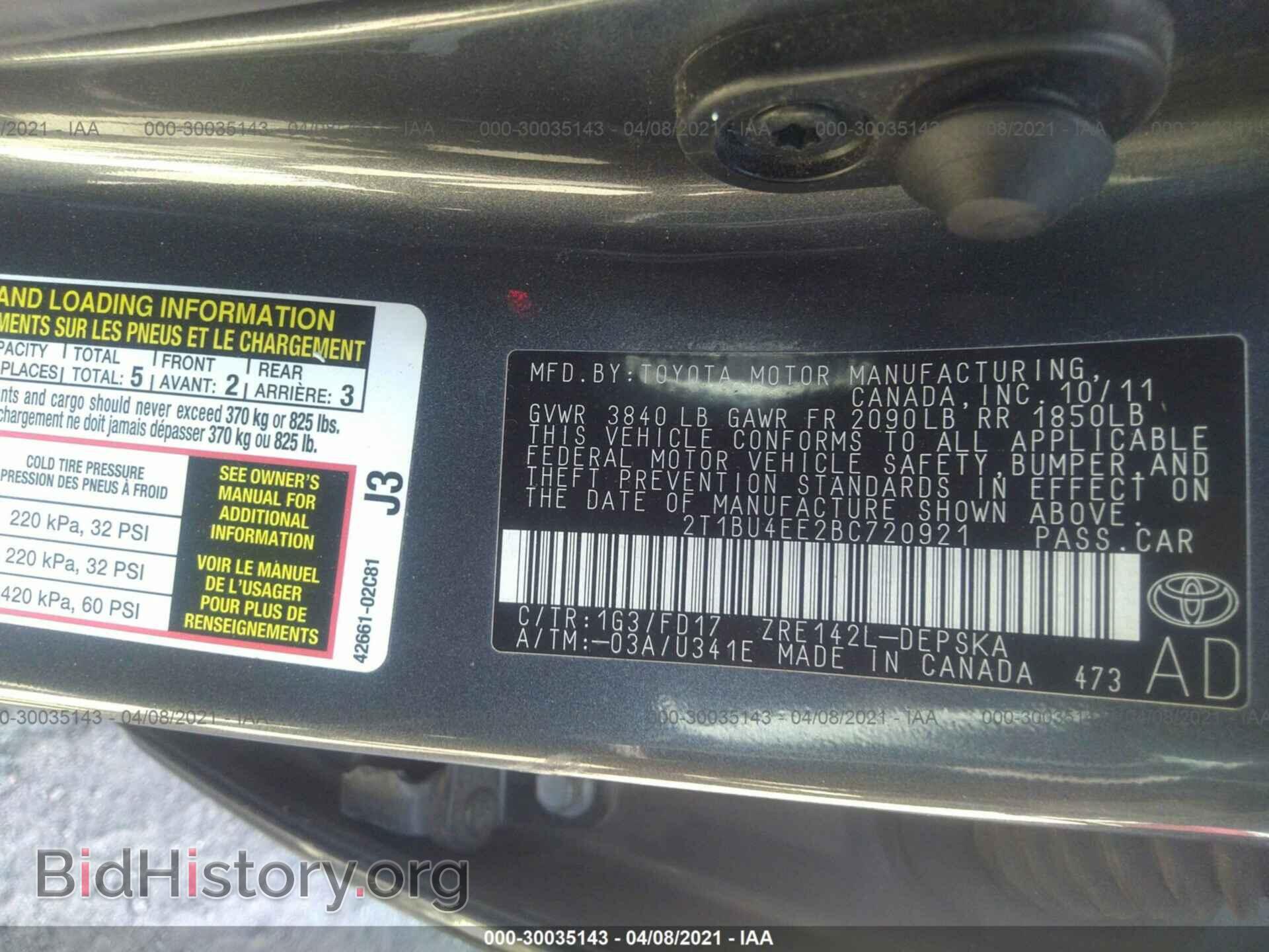 2011 TOYOTA COROLLA - VIN: 2T1BU4EE2BC720921 - Photo 9
