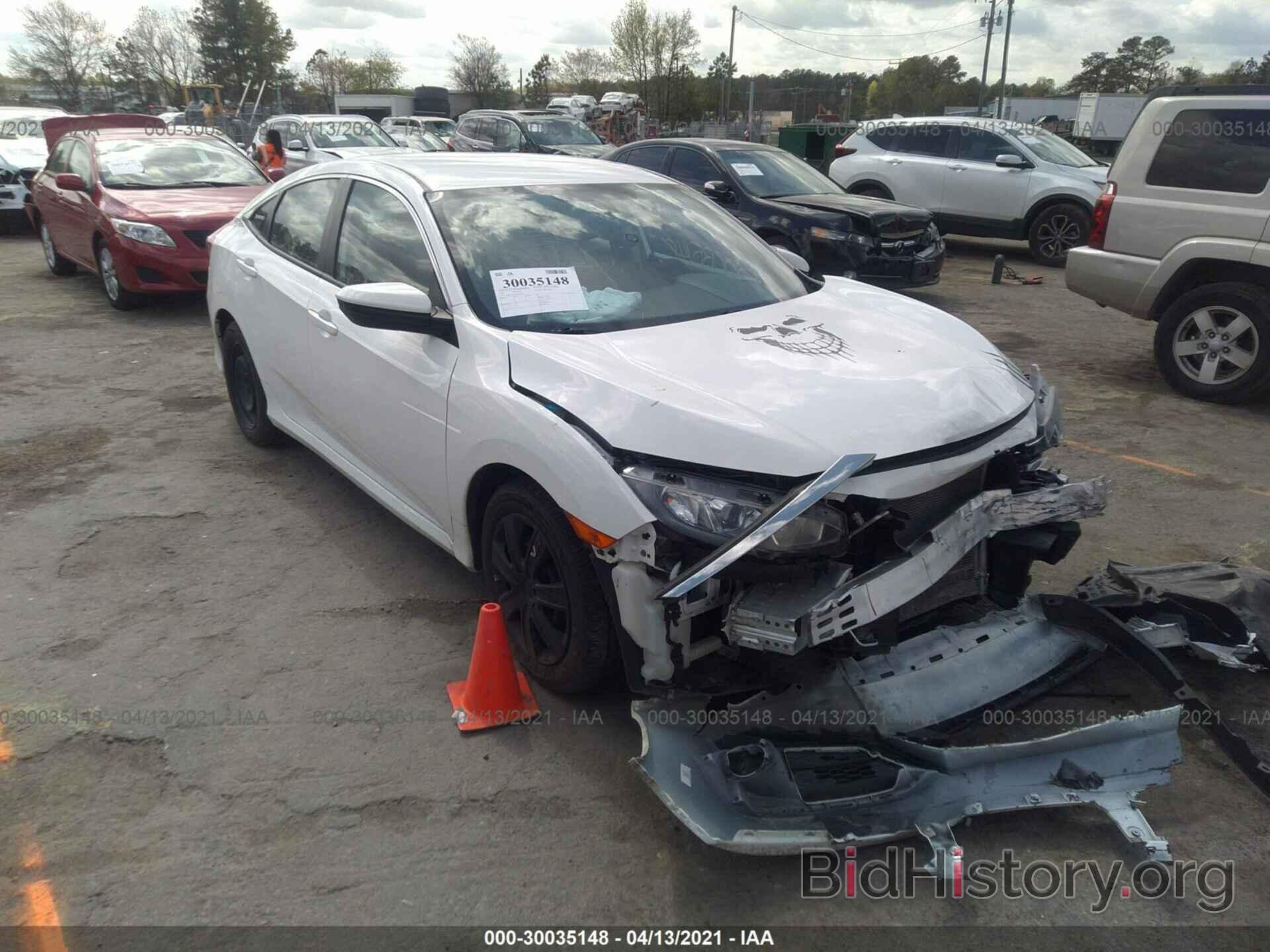 Photo 2HGFC2F57HH528045 - HONDA CIVIC SEDAN 2017