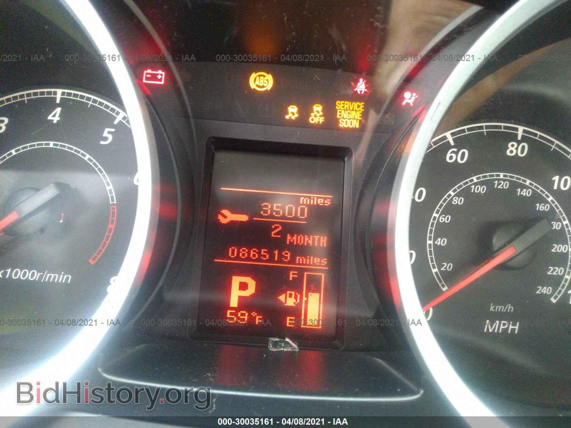 2015 MITSUBISHI LANCER - VIN: JA32U2FU1FU016999 - Фото 7
