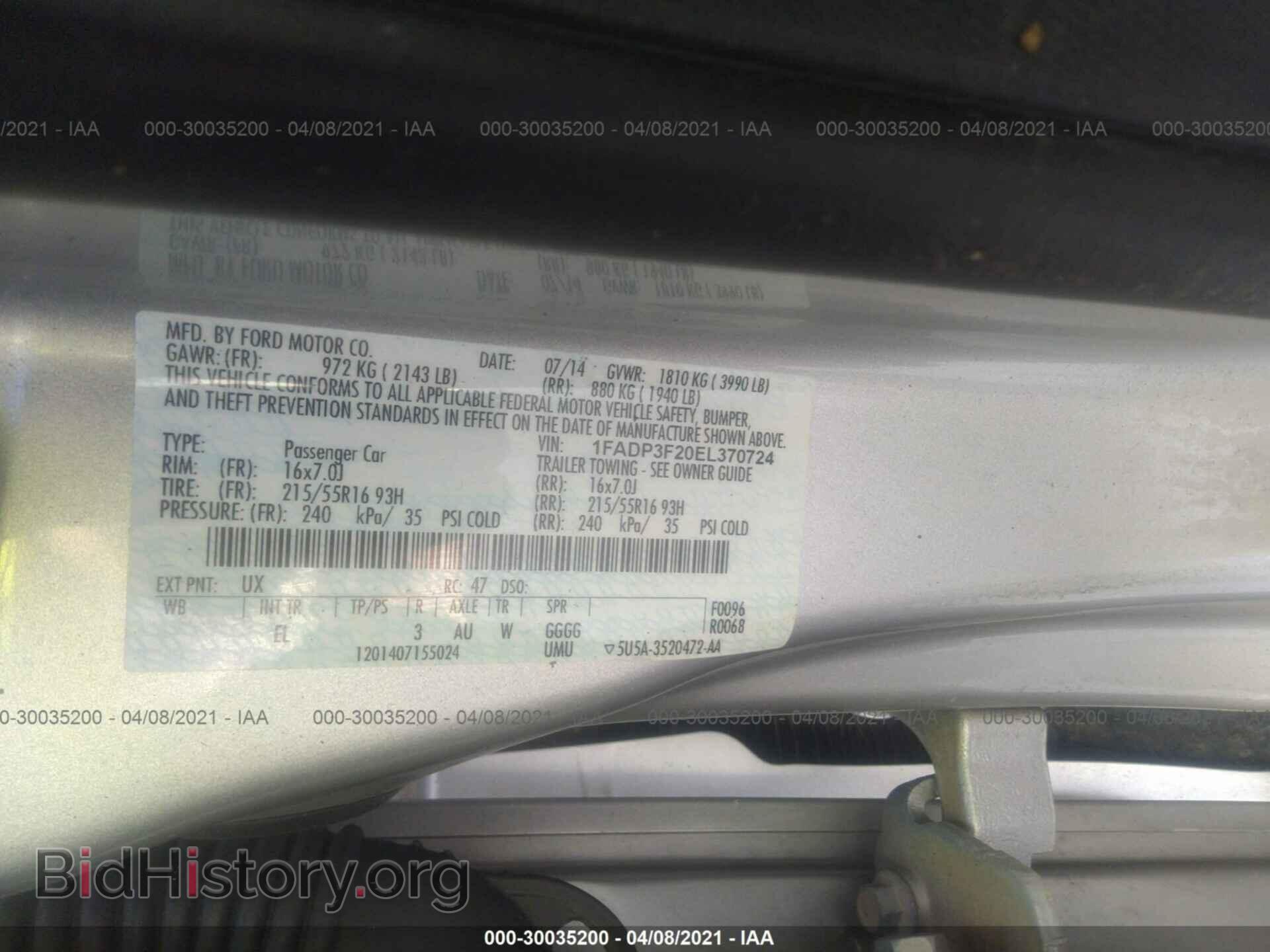 2014 FORD FOCUS - VIN: 1FADP3F20EL370724 - Photo 9