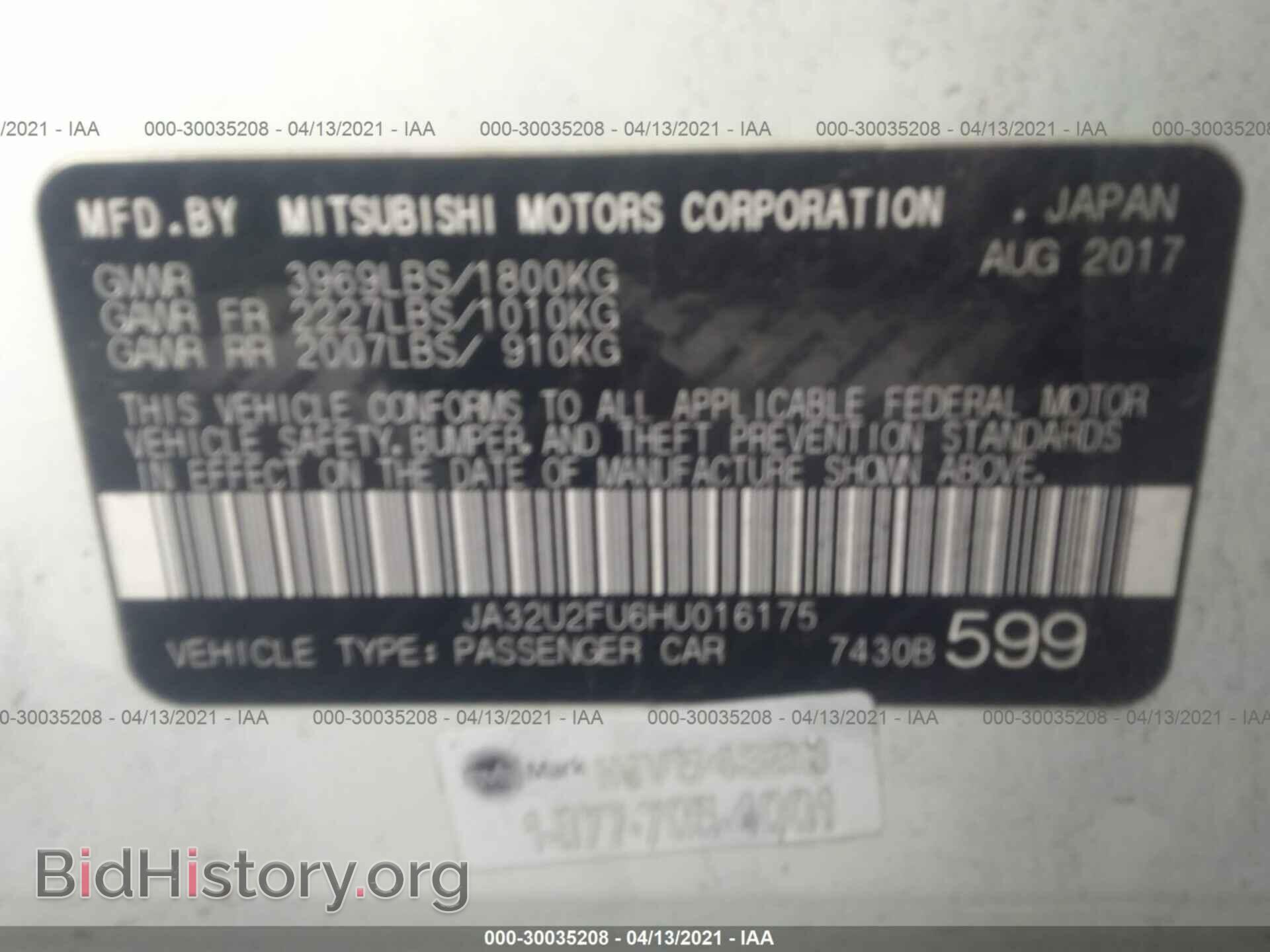 2017 MITSUBISHI LANCER - VIN: JA32U2FU6HU016175 - Фото 9