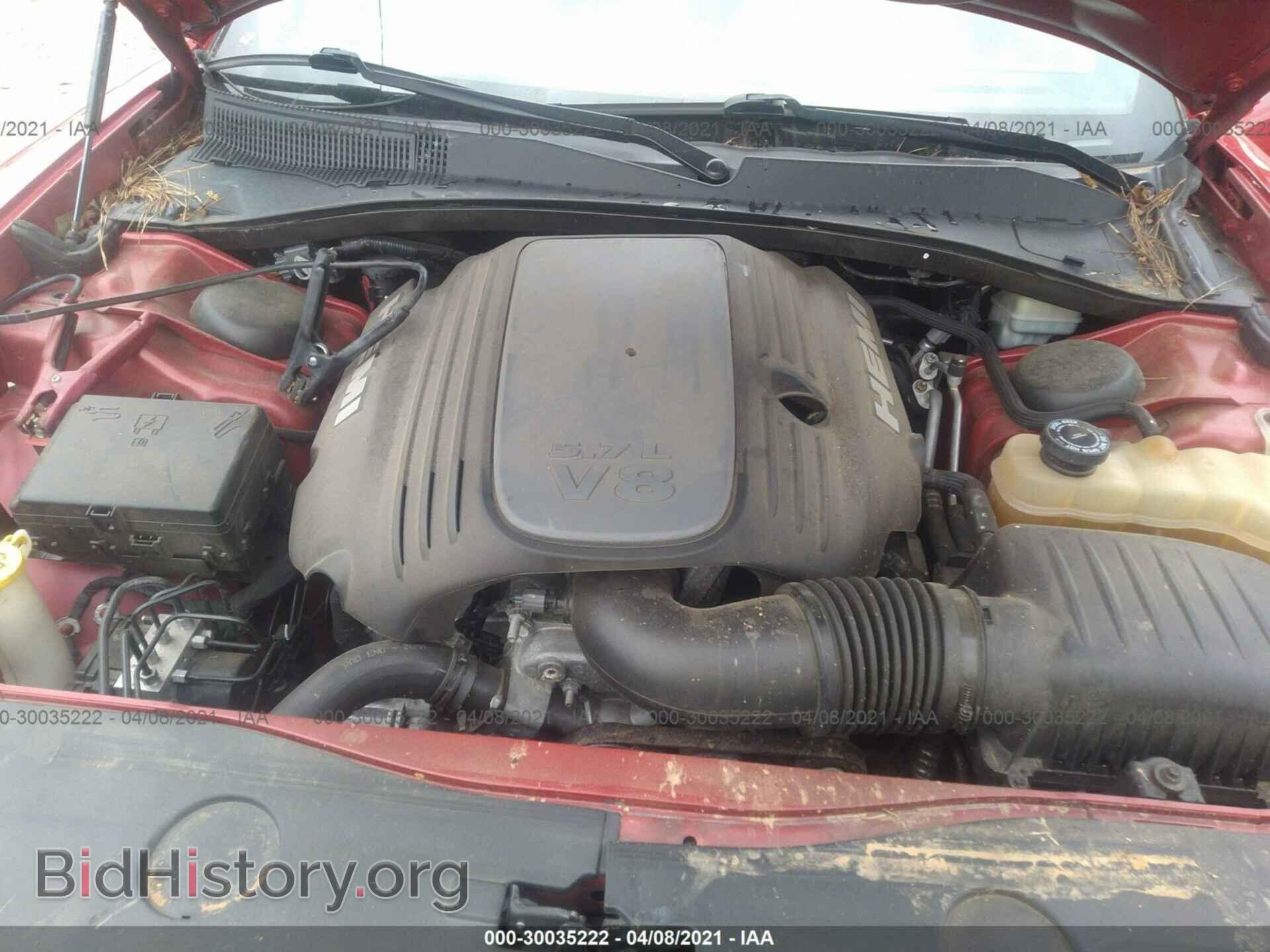 2011 DODGE CHARGER - VIN: 2B3CL5CT5BH521481 - Фото 10