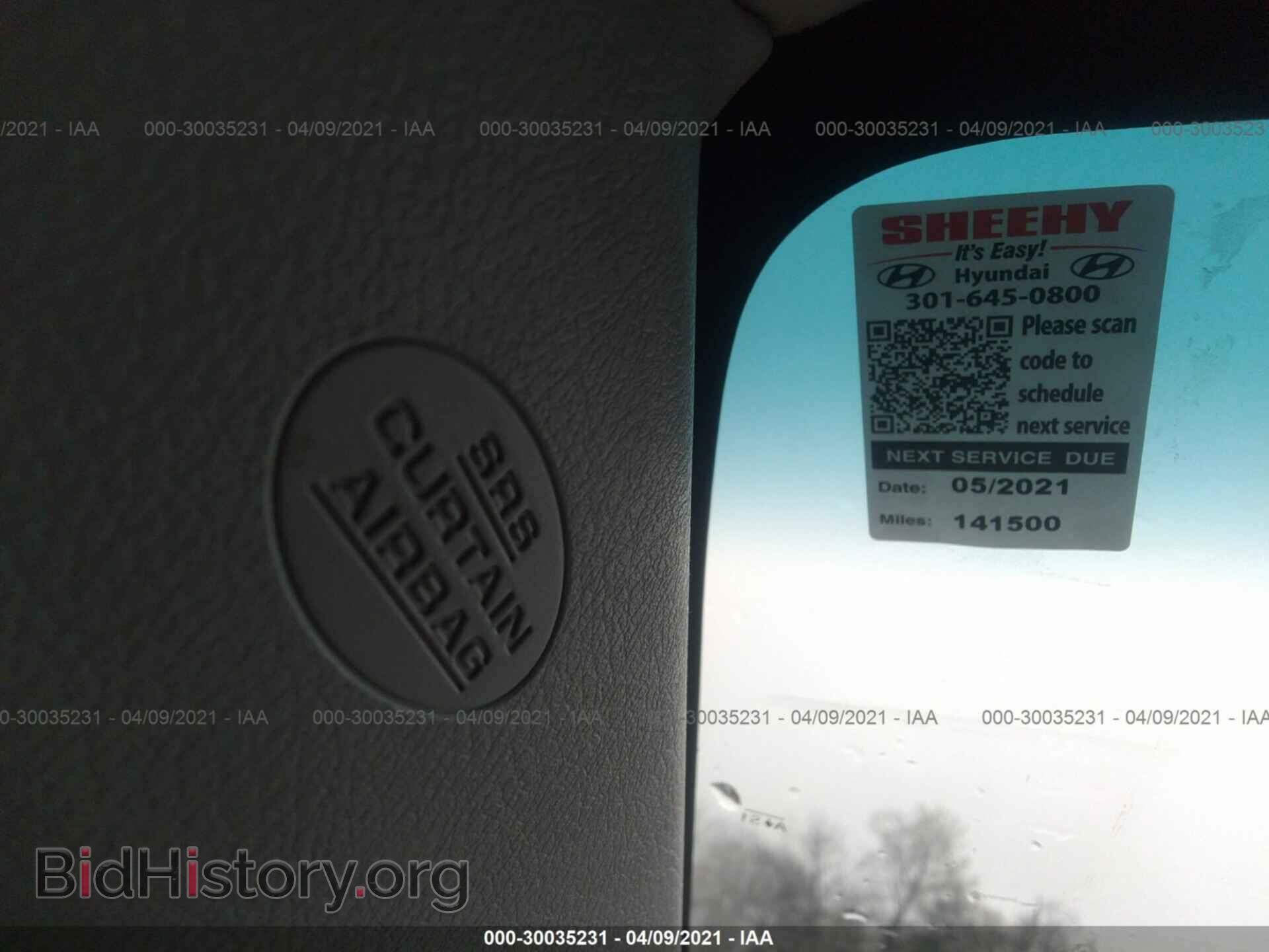 2013 TOYOTA COROLLA - VIN: 2T1BU4EE8DC927249 - Фото 7