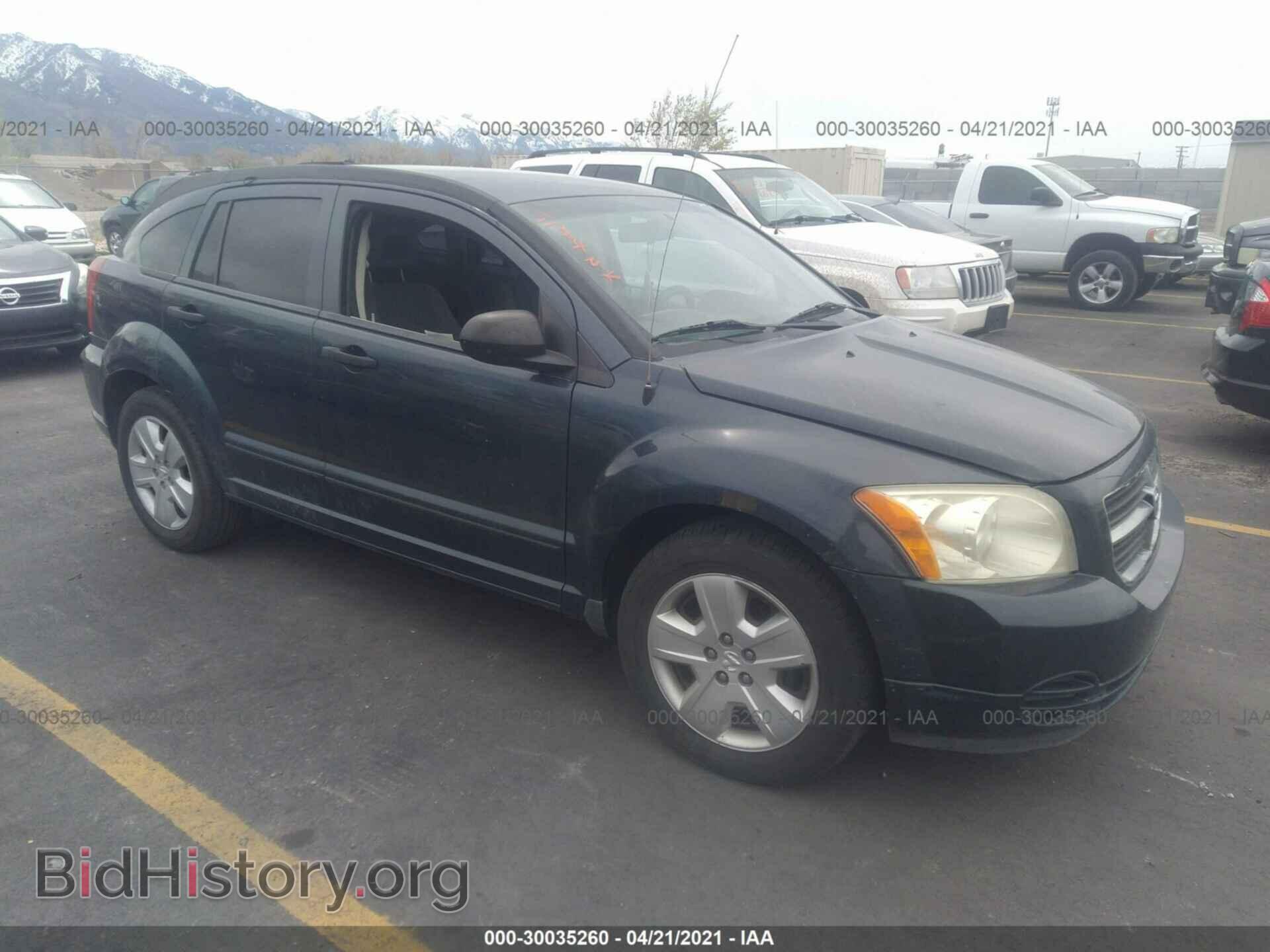 Фотография 1B3HB48B87D411421 - DODGE CALIBER 2007