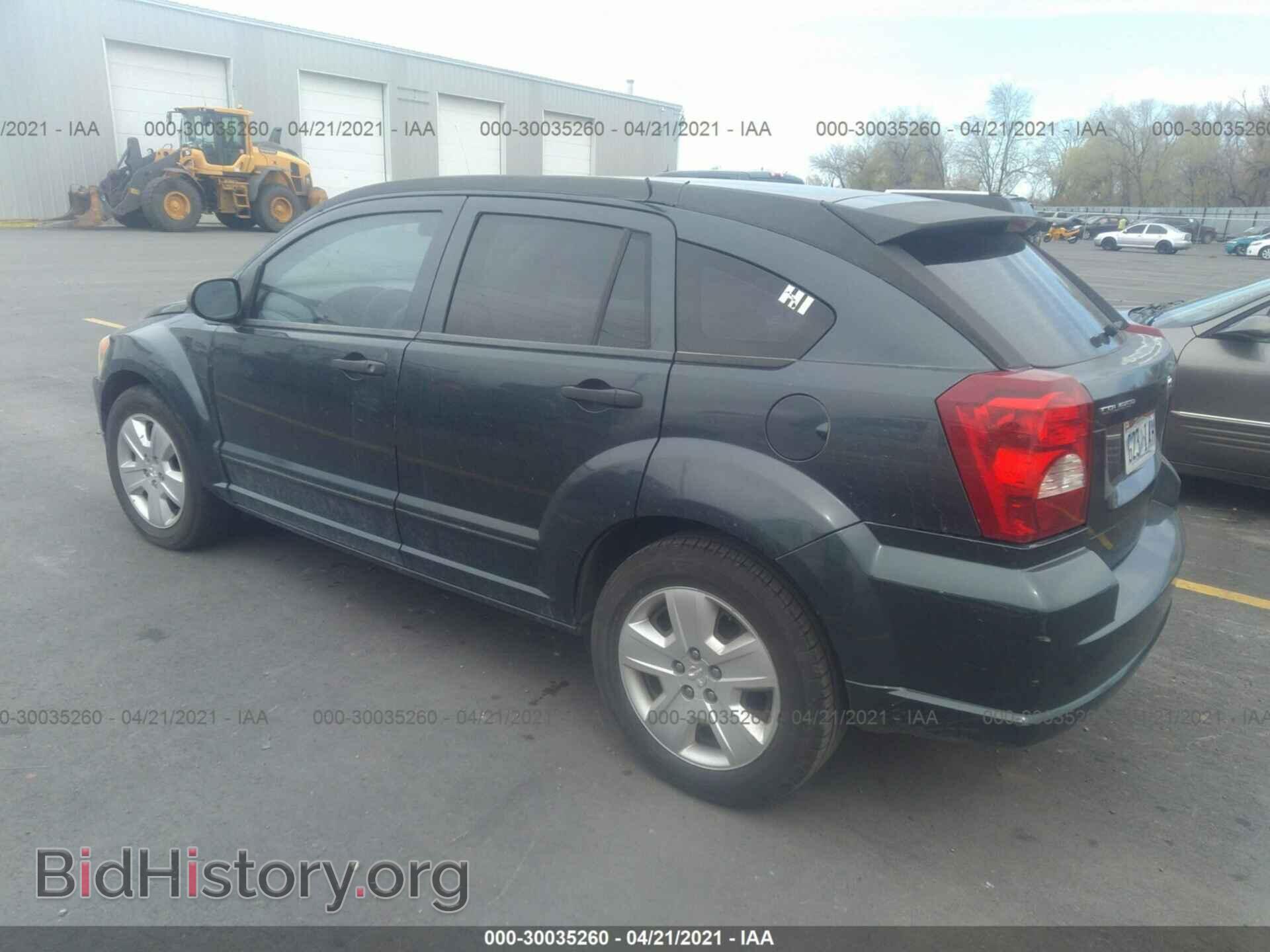 2007 DODGE CALIBER - VIN: 1B3HB48B87D411421 - Фото 3