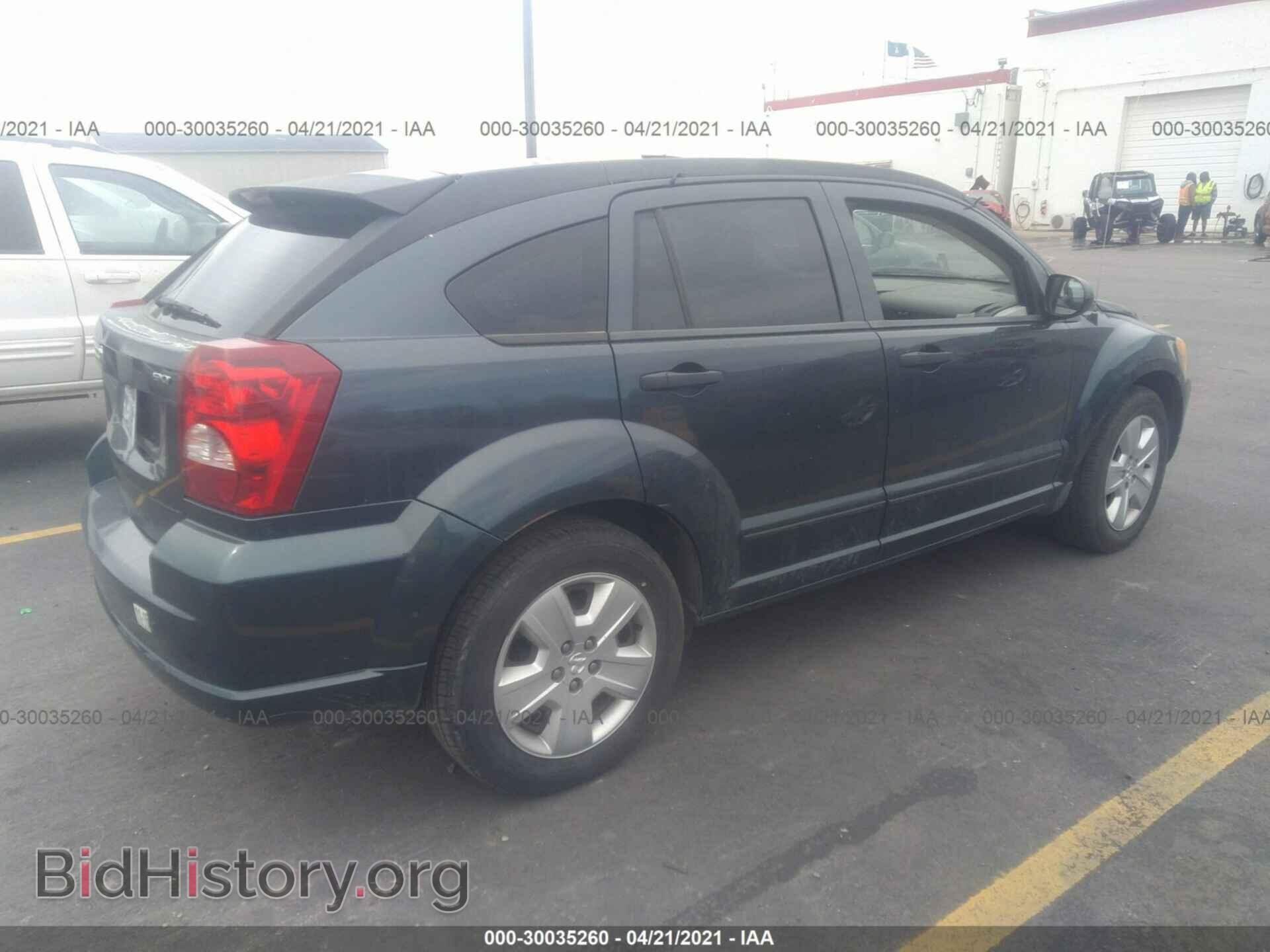 2007 DODGE CALIBER - VIN: 1B3HB48B87D411421 - Фото 4