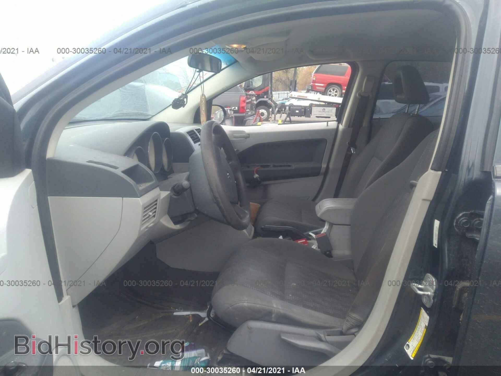 2007 DODGE CALIBER - VIN: 1B3HB48B87D411421 - Фото 5