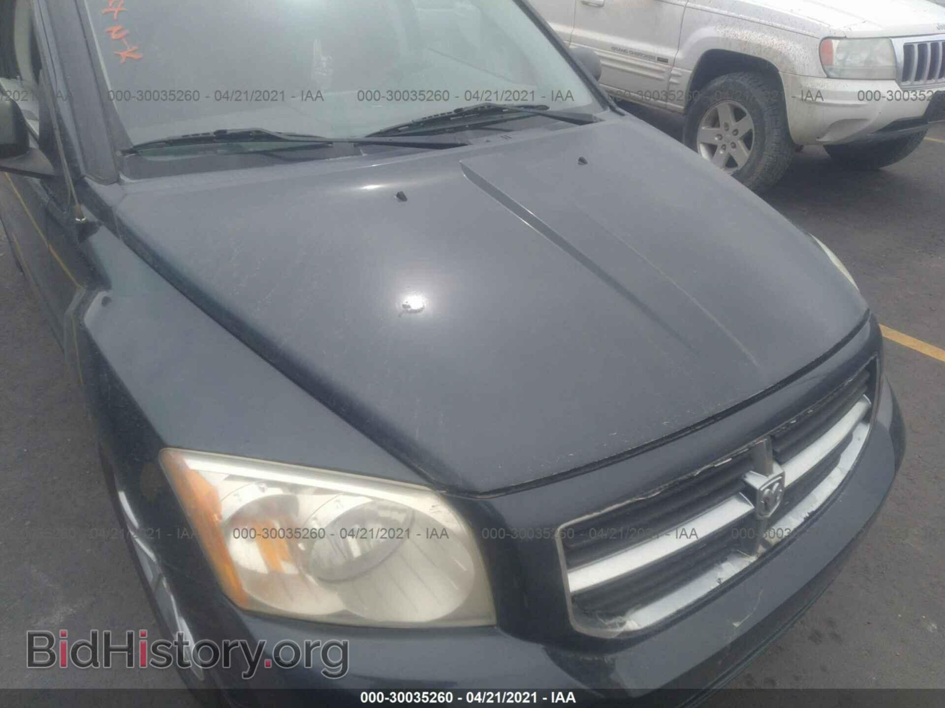 2007 DODGE CALIBER - VIN: 1B3HB48B87D411421 - Фото 10