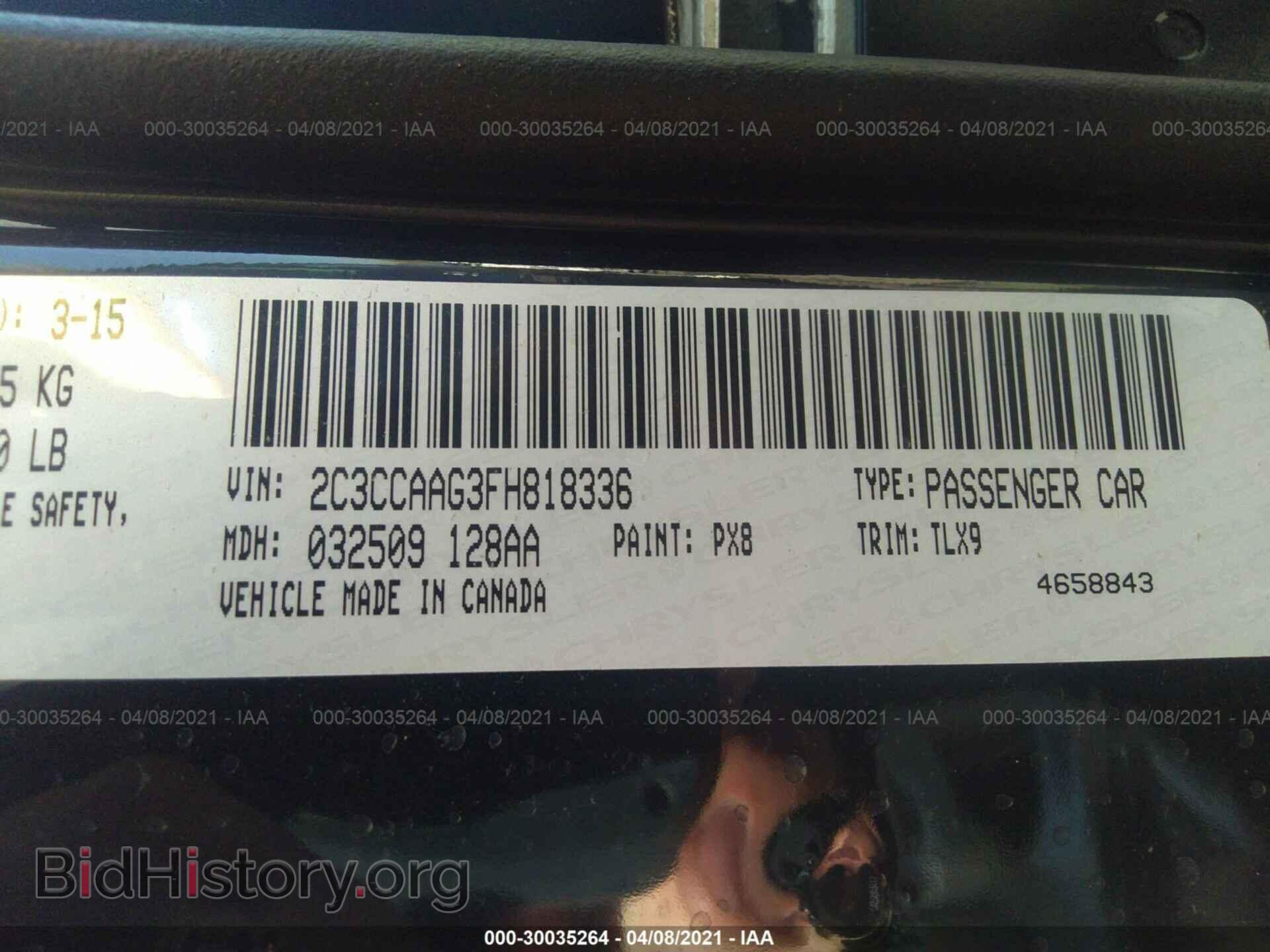 2015 CHRYSLER 300 - VIN: 2C3CCAAG3FH818336 - Фото 9