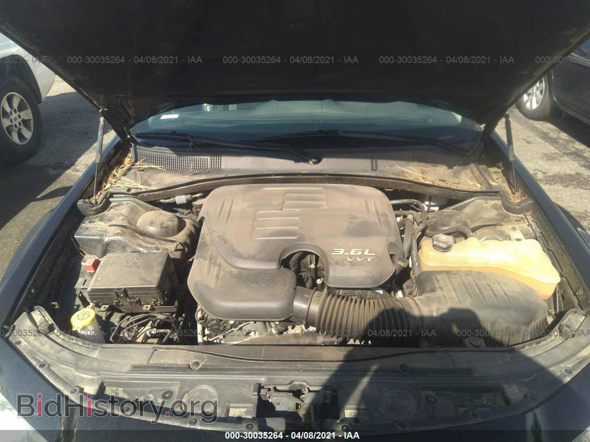 2015 CHRYSLER 300 - VIN: 2C3CCAAG3FH818336 - Фото 10