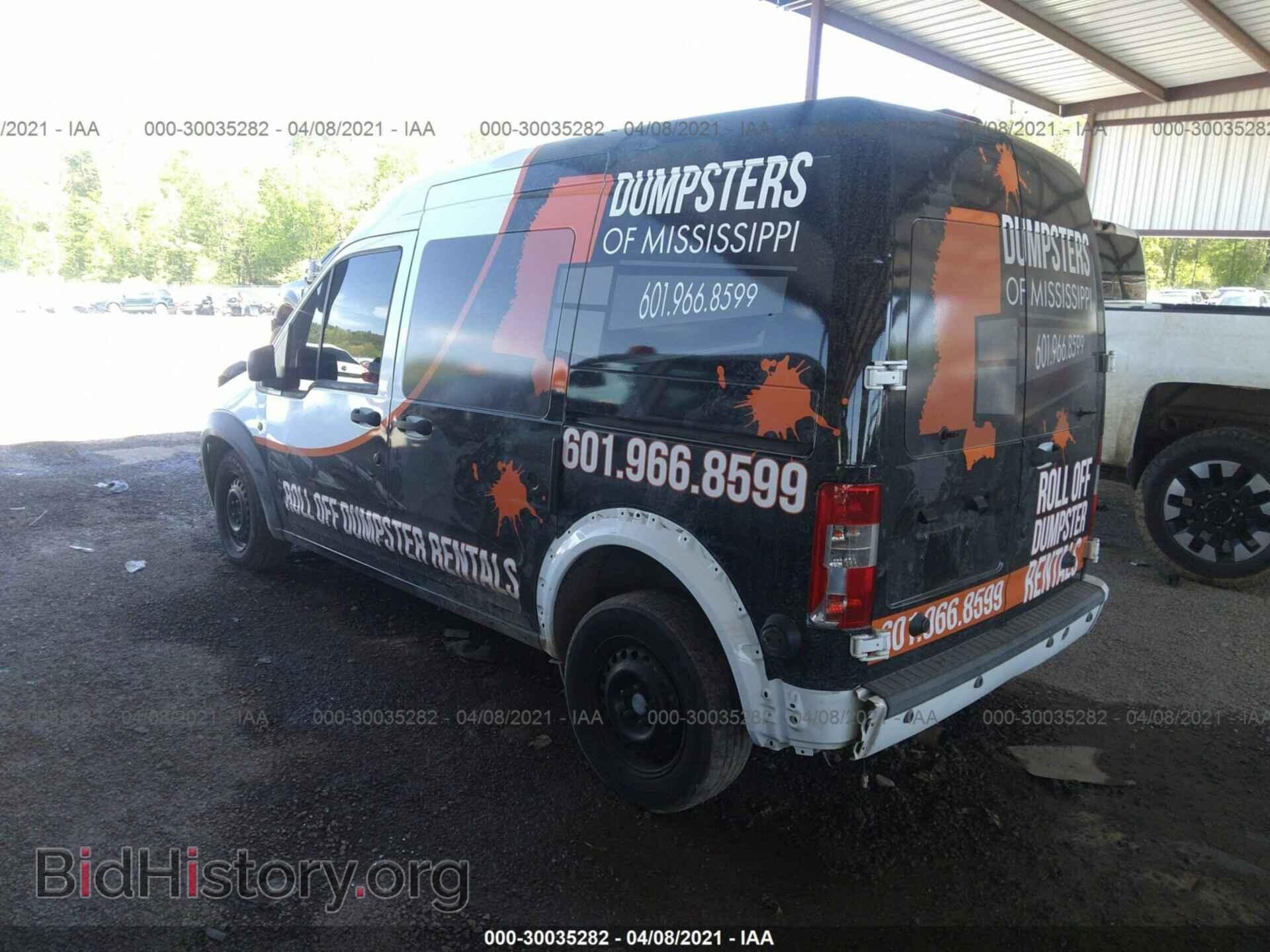 2012 FORD TRANSIT CONNECT - VIN: NM0LS6BN7CT105900 - Фото 3