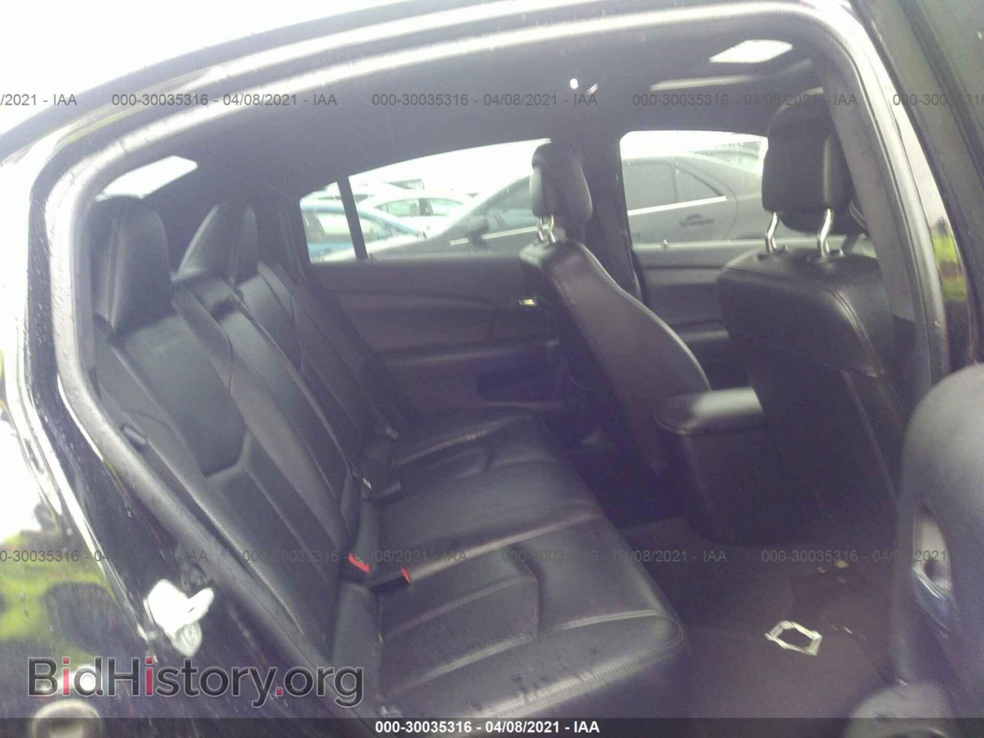 2014 CHRYSLER 200 - VIN: 1C3CCBBB0EN121706 - Фото 8