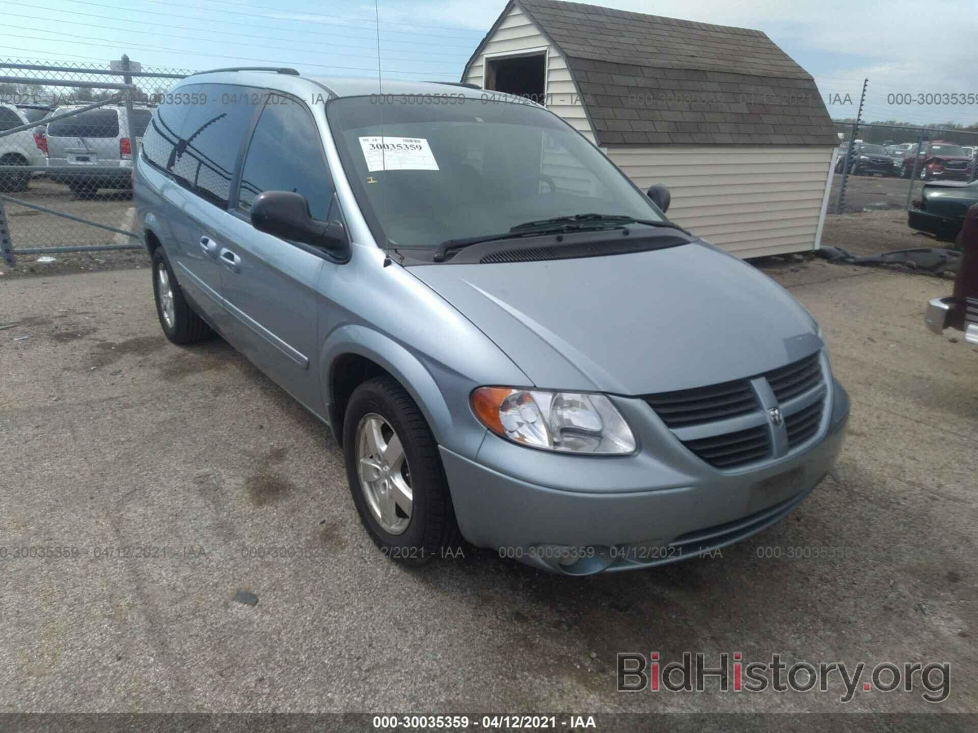 Photo 2D4GP44L06R834759 - DODGE GRAND CARAVAN 2006