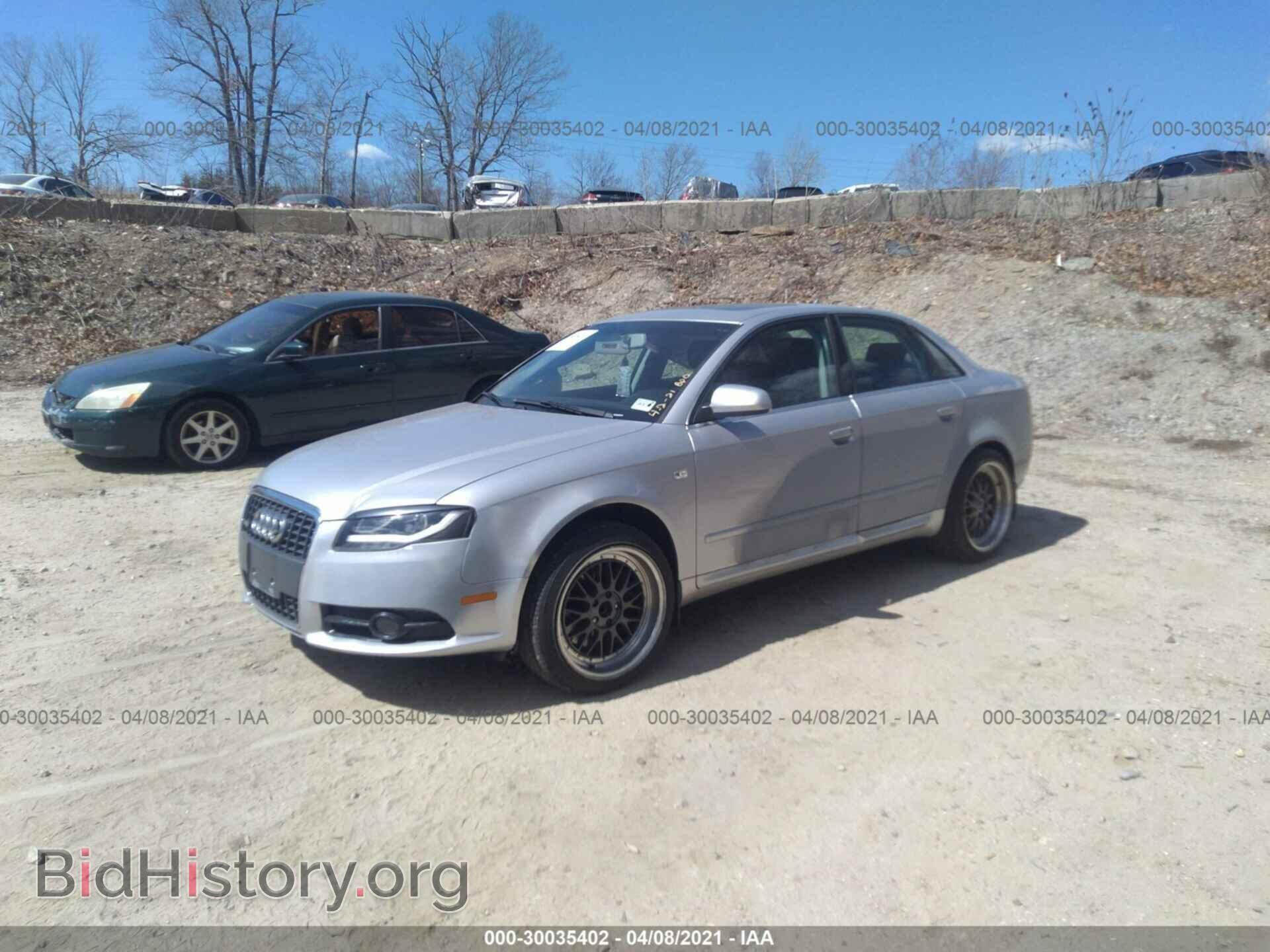 2008 AUDI A4 - VIN: WAUDF78EX8A117743 - Фото 2