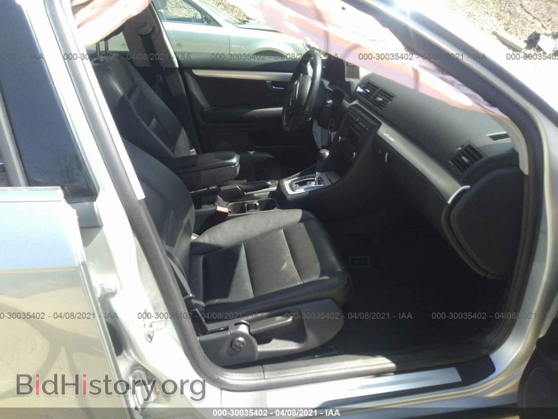 2008 AUDI A4 - VIN: WAUDF78EX8A117743 - Фото 5