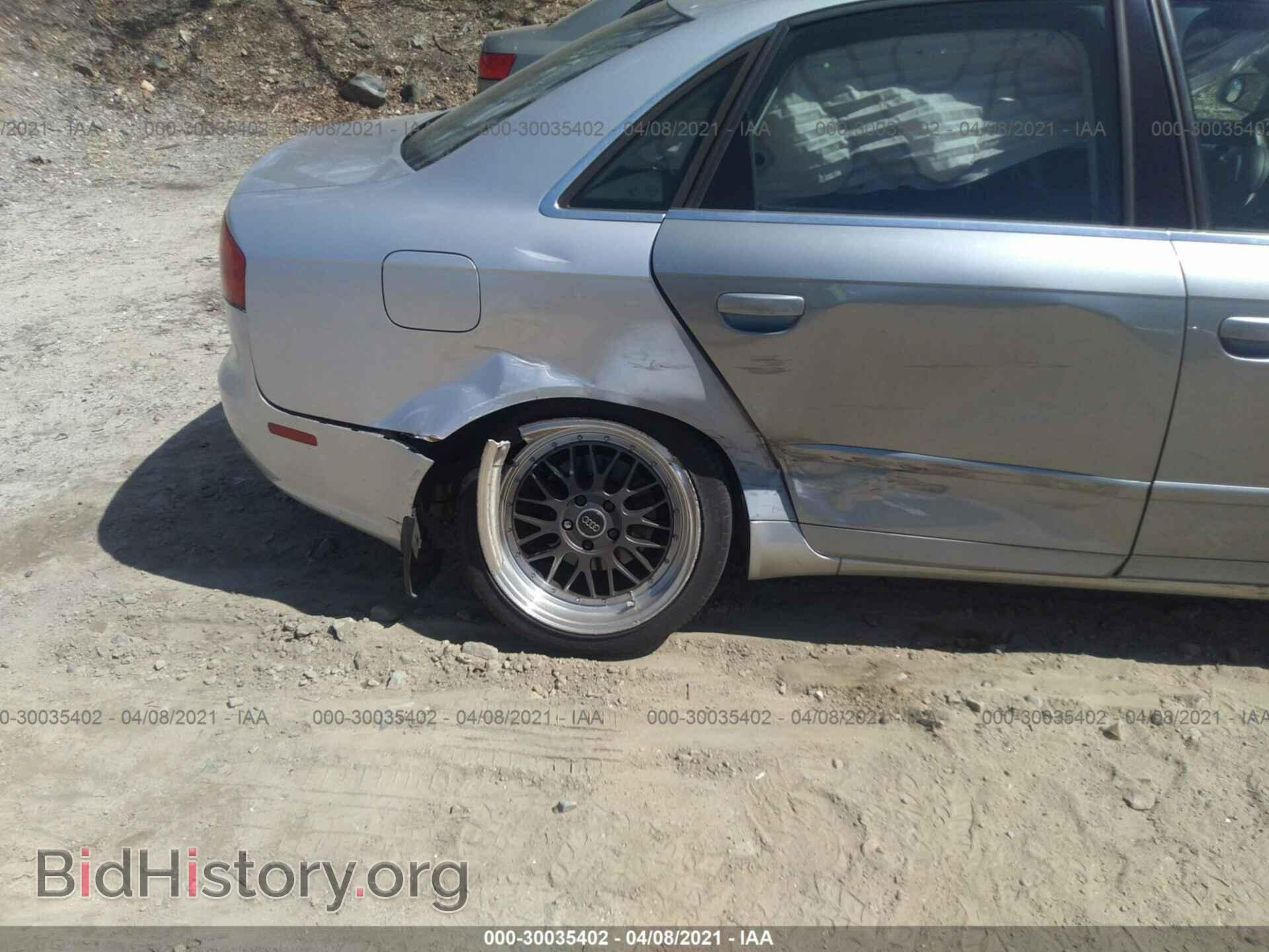 2008 AUDI A4 - VIN: WAUDF78EX8A117743 - Фото 6