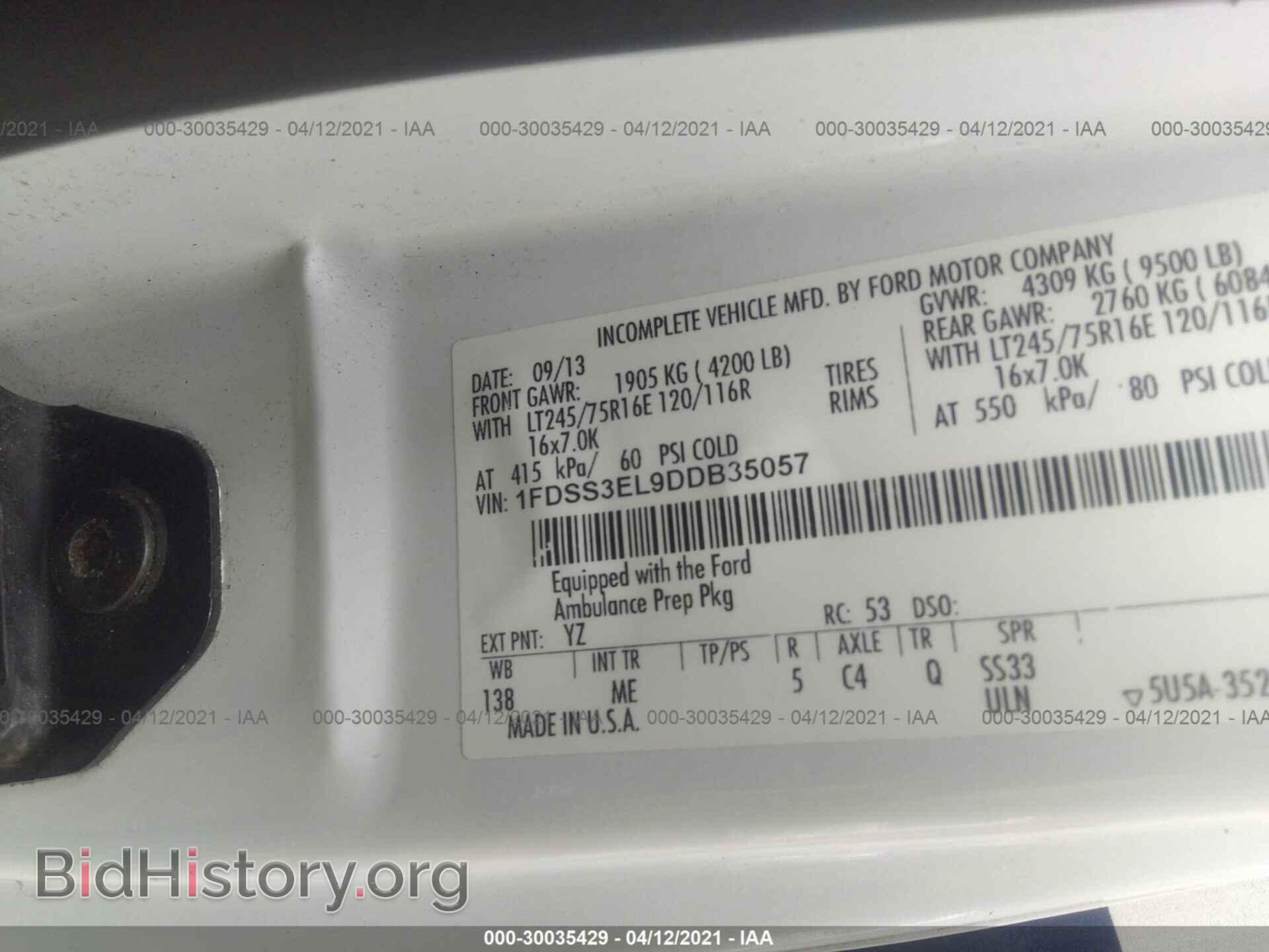 2013 FORD ECONOLINE CARGO VAN - VIN: 1FDSS3EL9DDB35057 - Photo 9