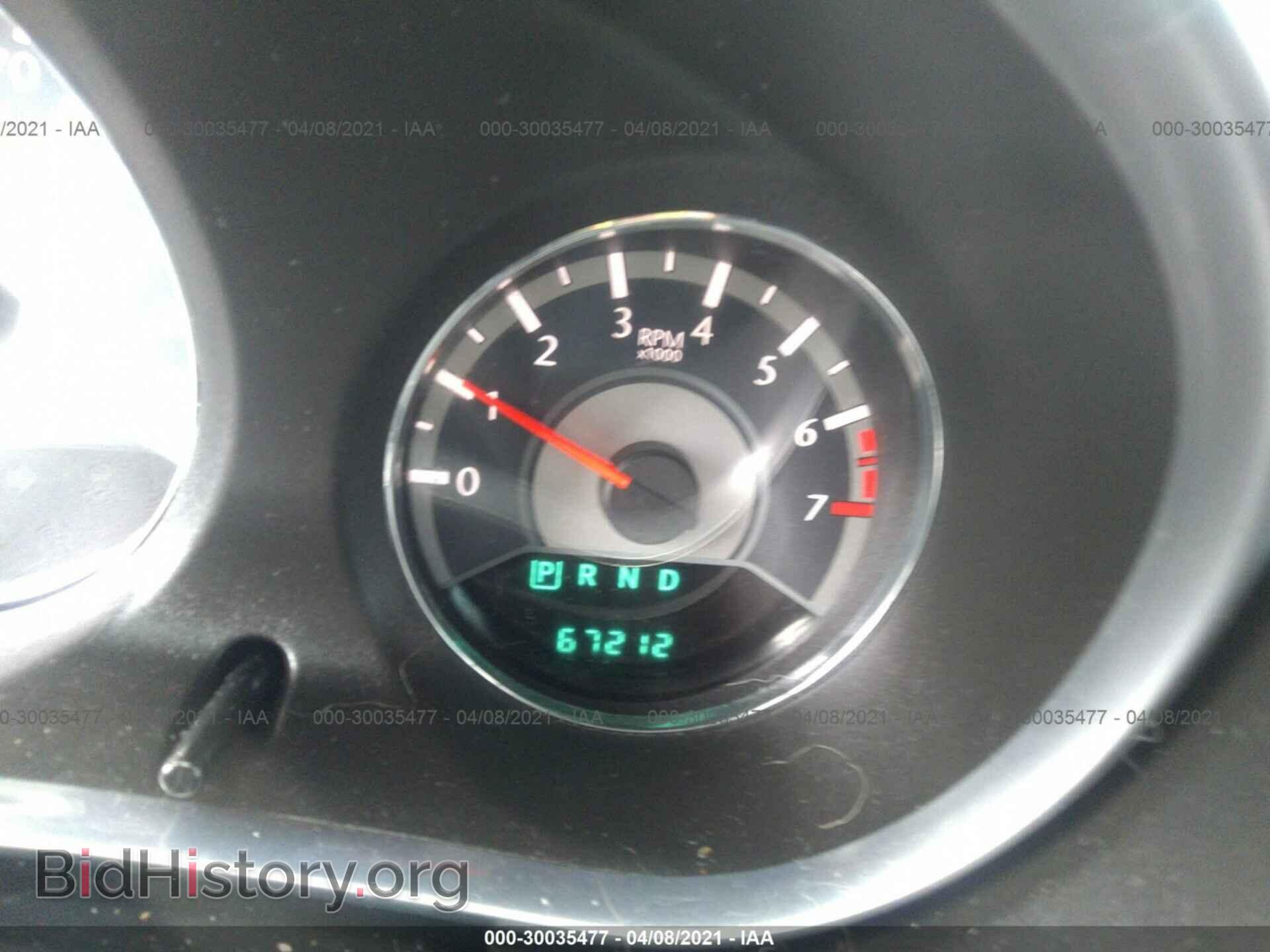2013 CHRYSLER 200 - VIN: 1C3CCBBB3DN542401 - Фото 7