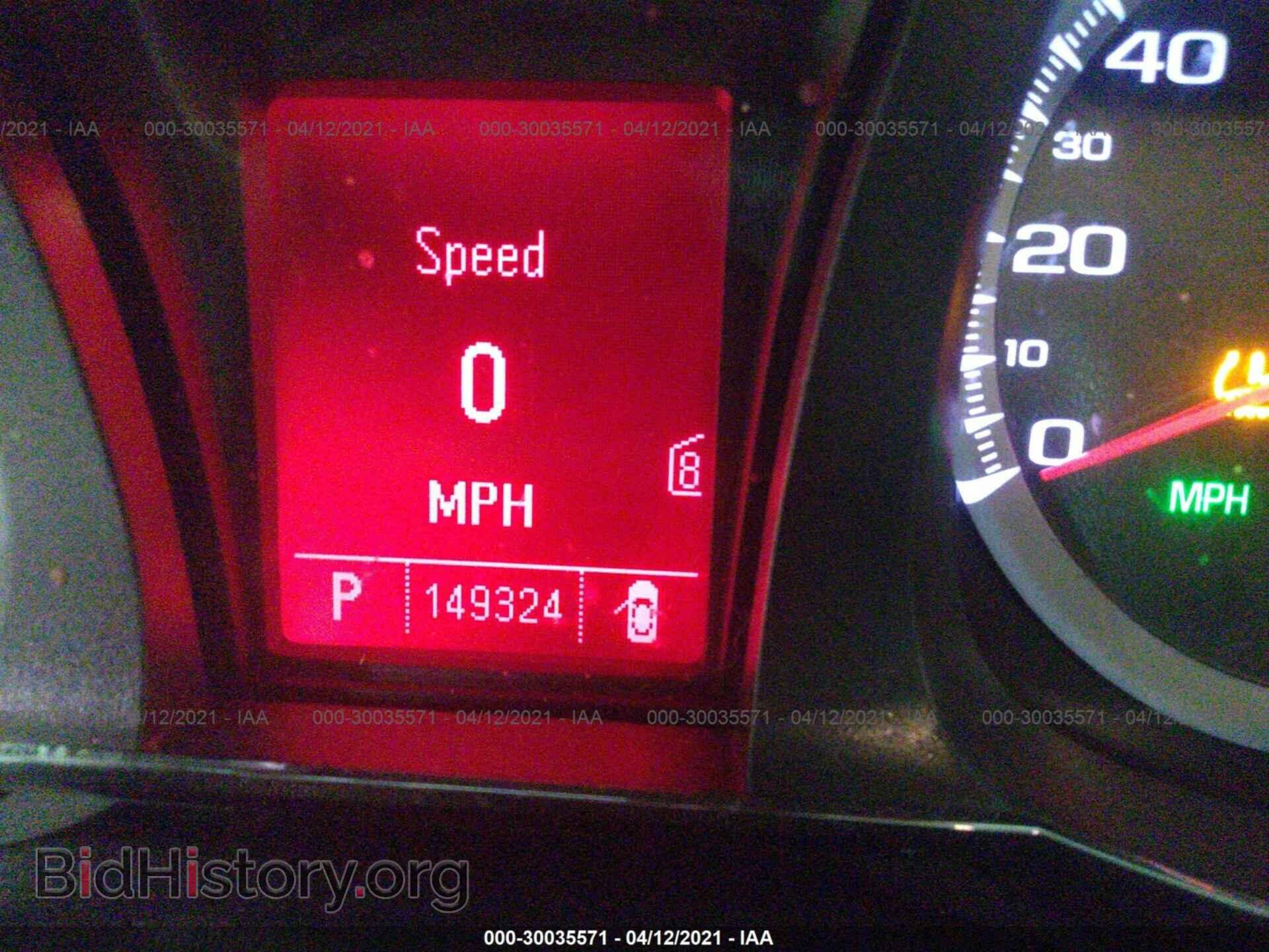 2011 GMC TERRAIN - VIN: 2CTFLXEC7B6217606 - Photo 7