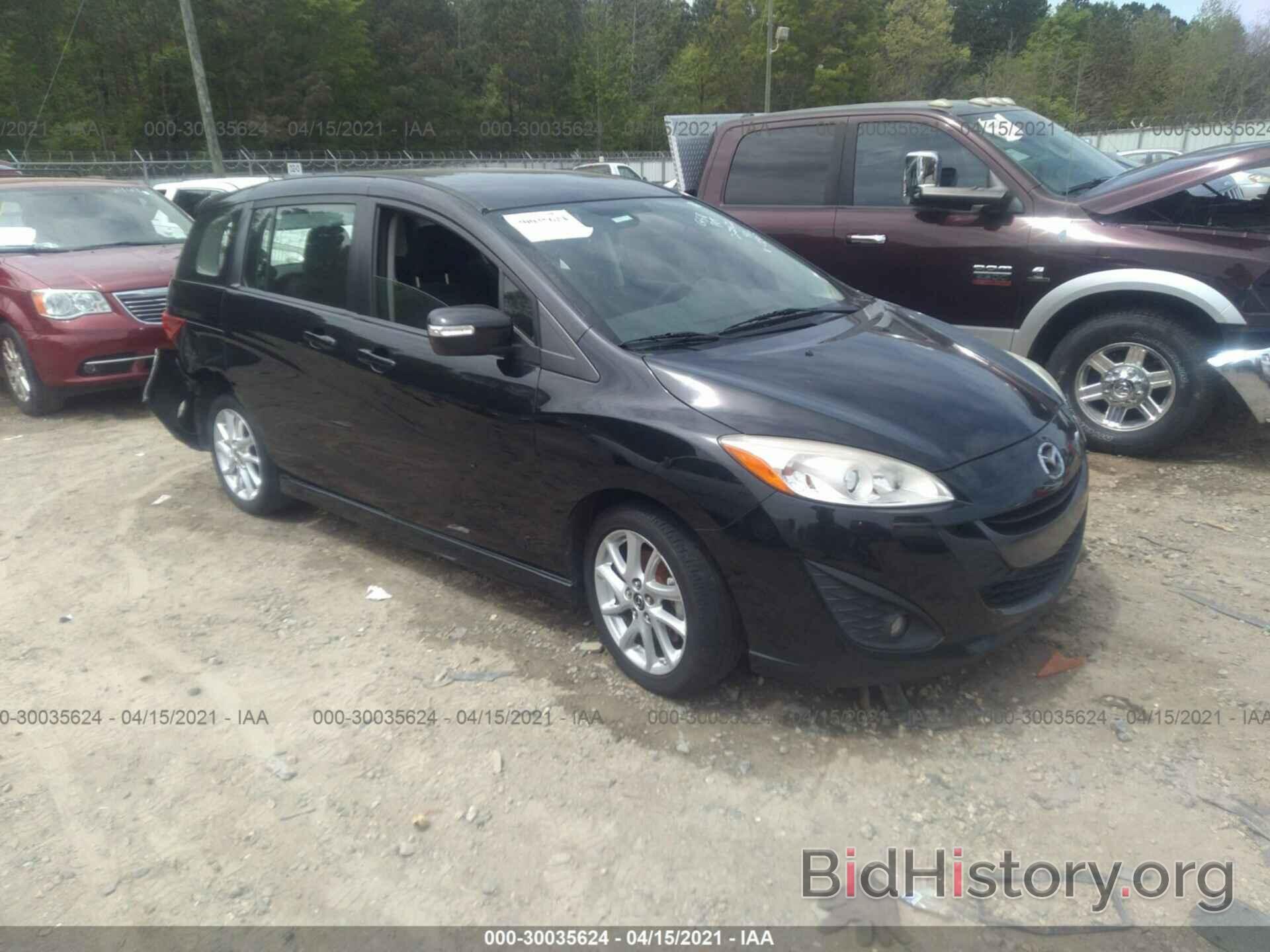 Photo JM1CW2CL3D0152955 - MAZDA MAZDA5 2013