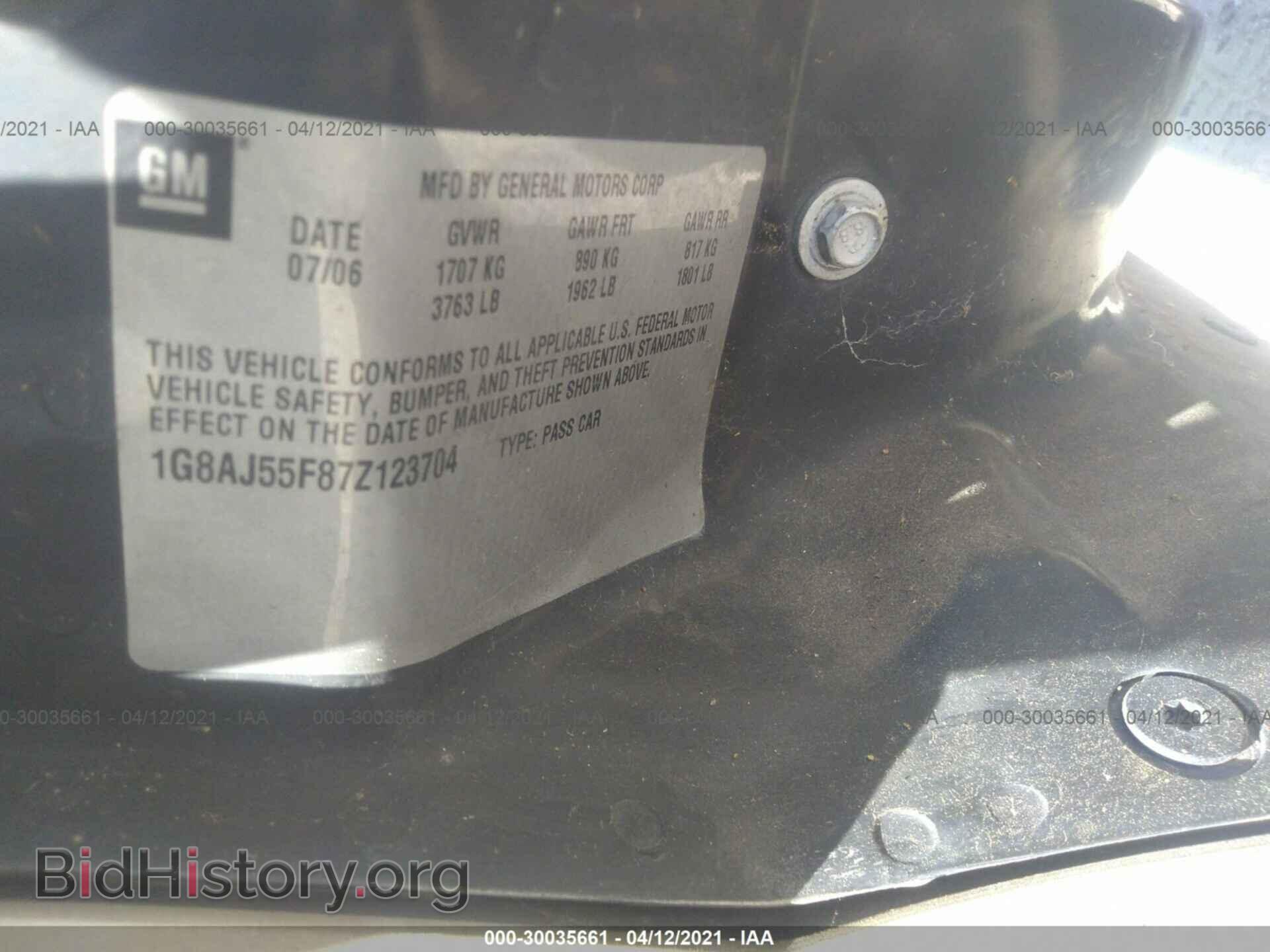 2007 SATURN ION - VIN: 1G8AJ55F87Z123704 - Фото 9