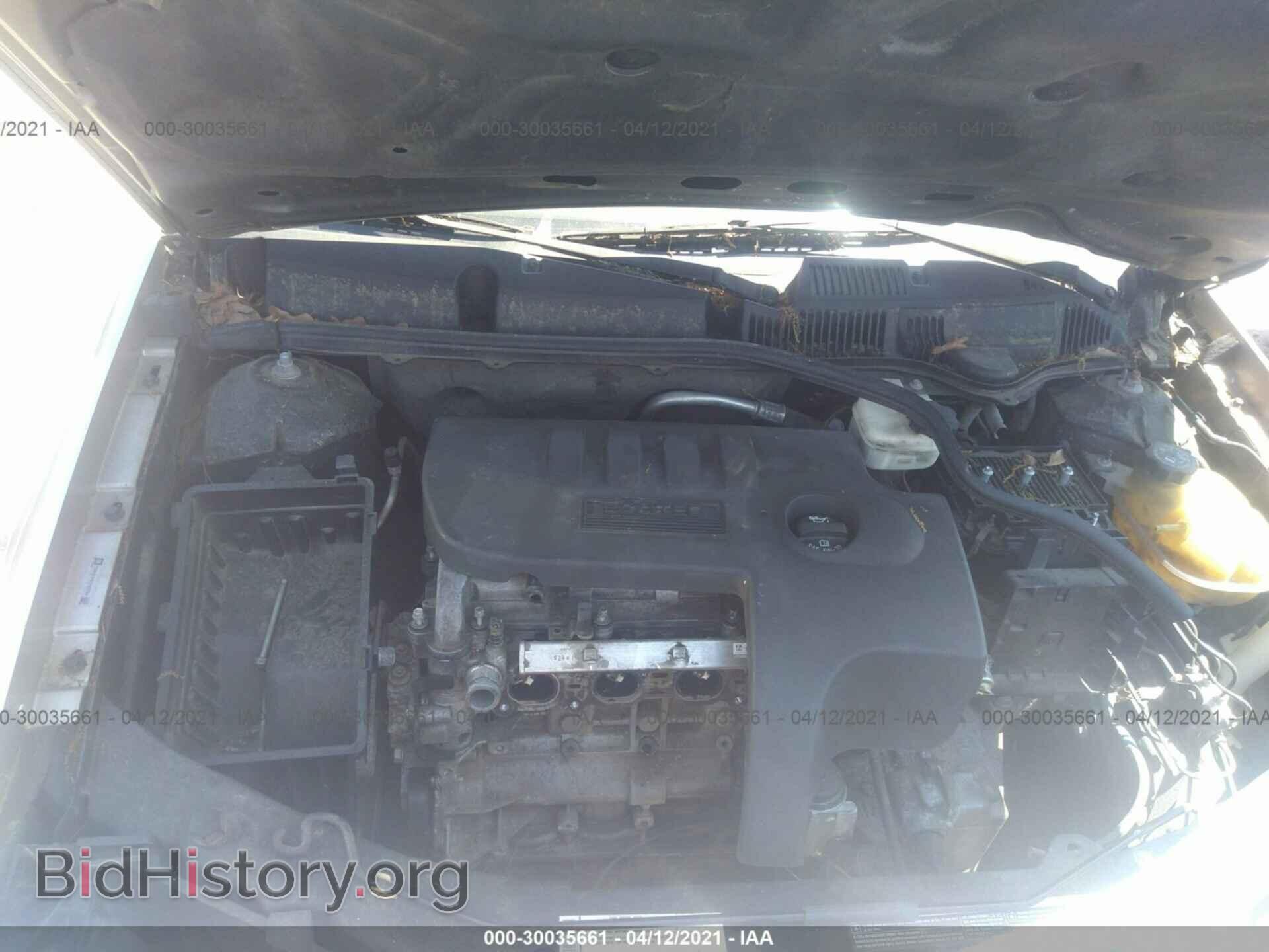 2007 SATURN ION - VIN: 1G8AJ55F87Z123704 - Фото 10