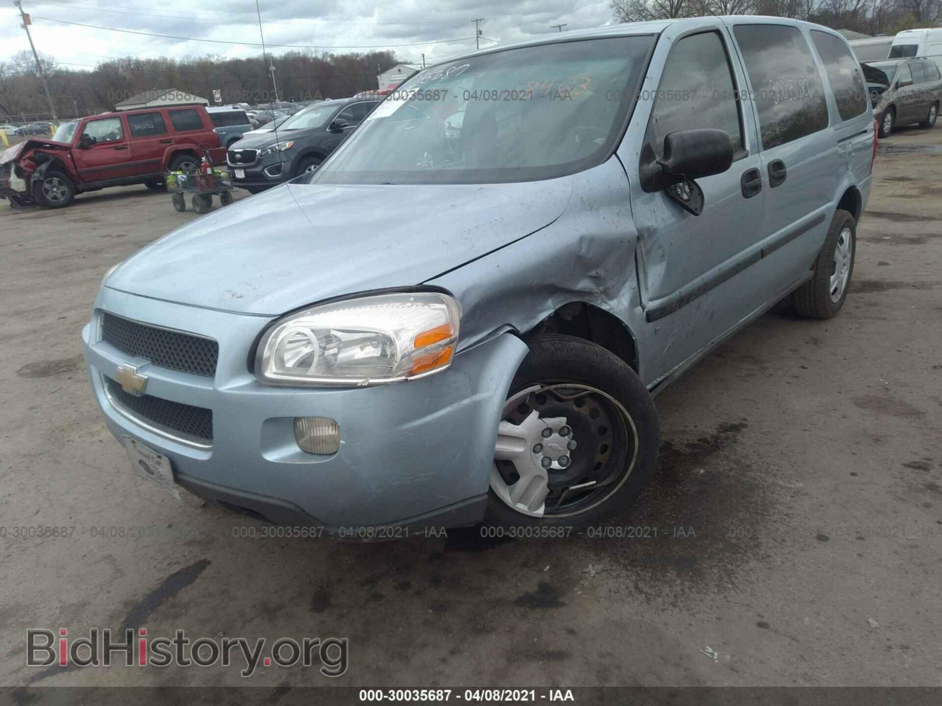 2007 CHEVROLET UPLANDER - VIN: 1GNDV23W07D188463 - Фото 6