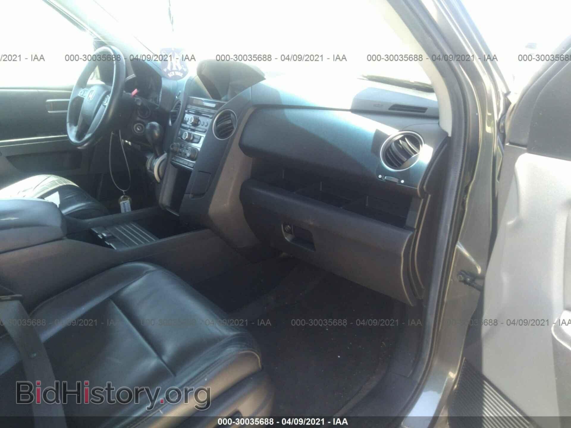 2012 HONDA PILOT - VIN: 5FNYF3H59CB021325 - Photo 5