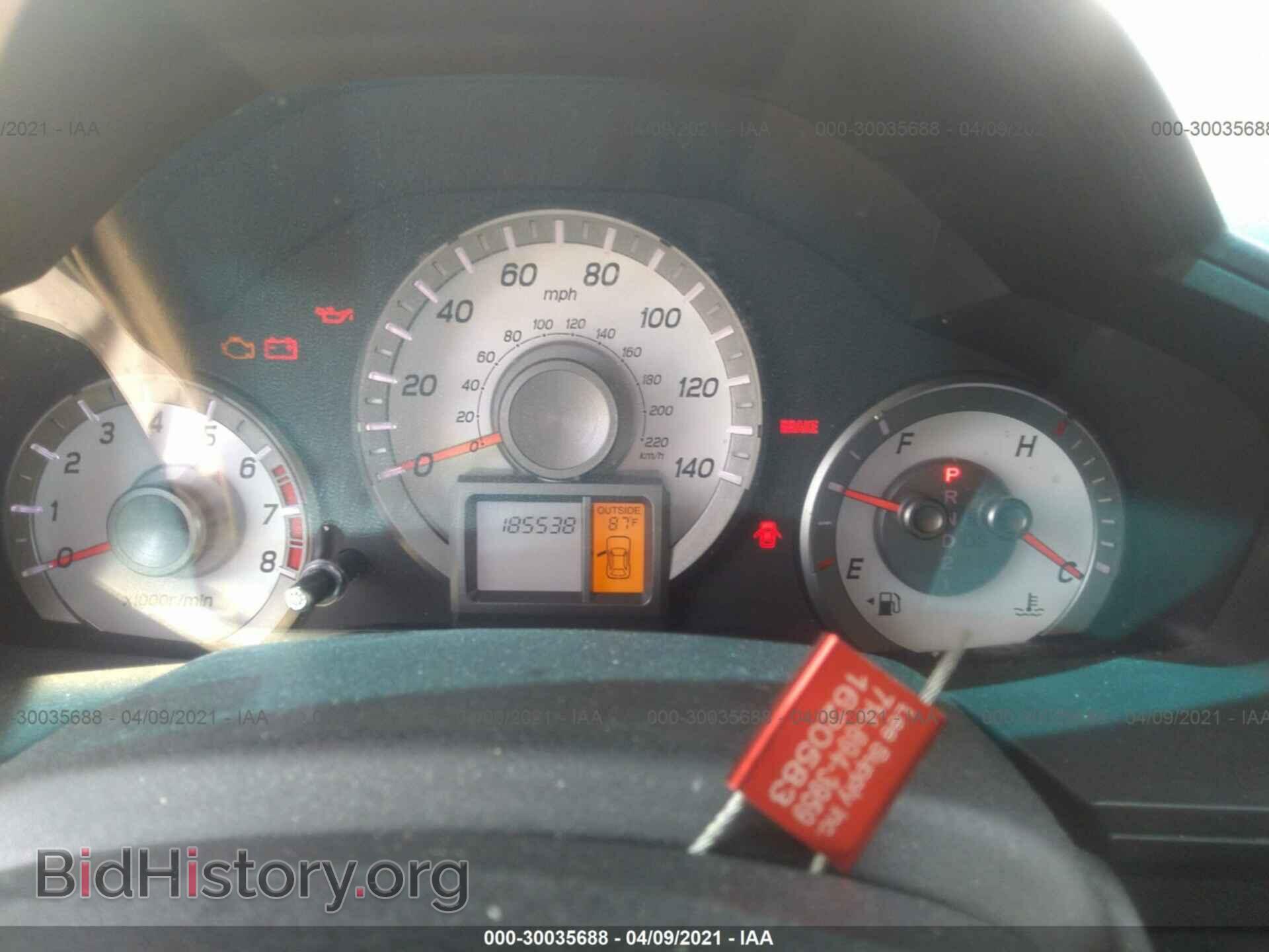 2012 HONDA PILOT - VIN: 5FNYF3H59CB021325 - Photo 7