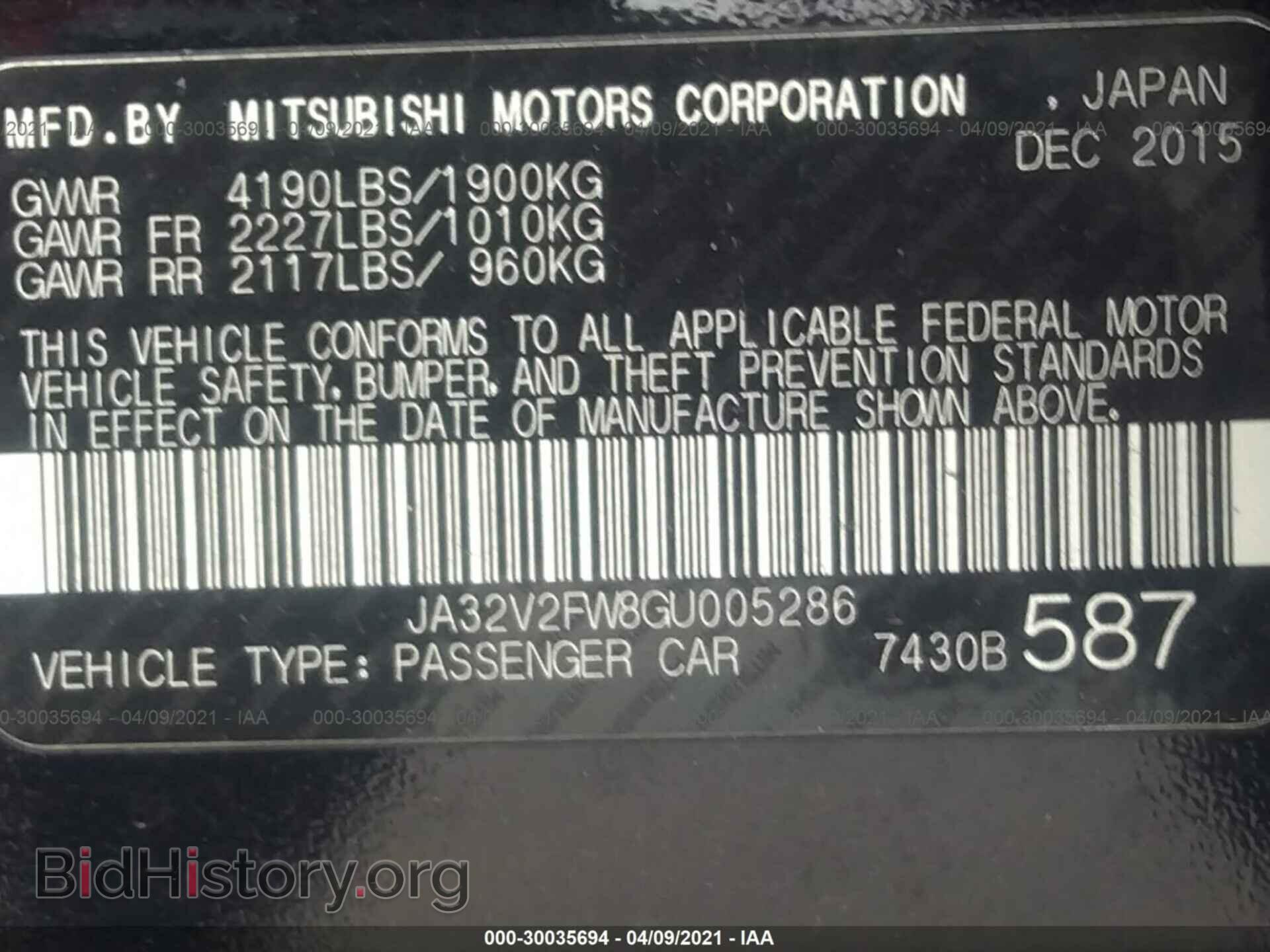 2016 MITSUBISHI LANCER - VIN: JA32V2FW8GU005286 - Фото 9