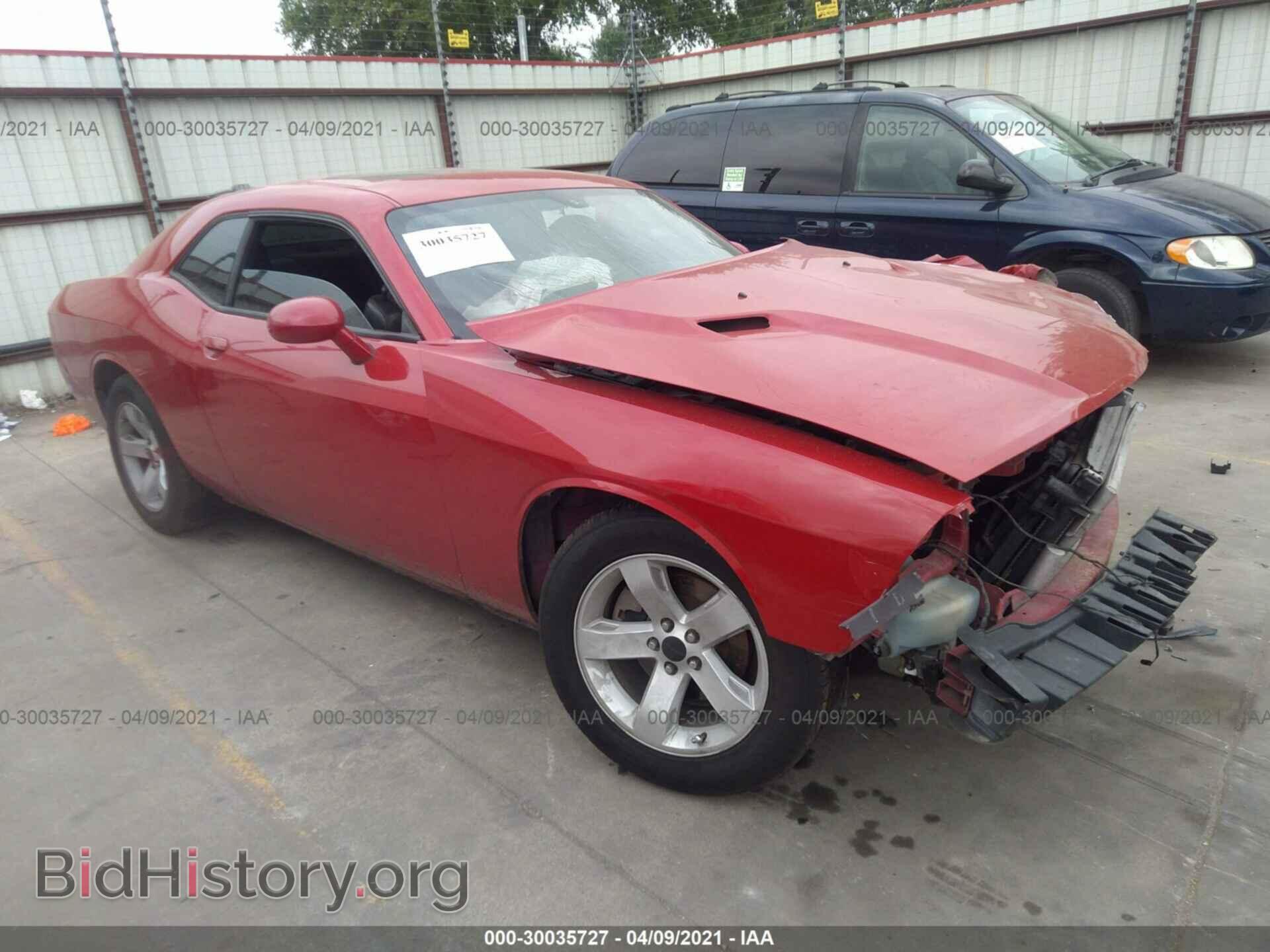 Фотография 2C3CDYAG1CH243882 - DODGE CHALLENGER 2012