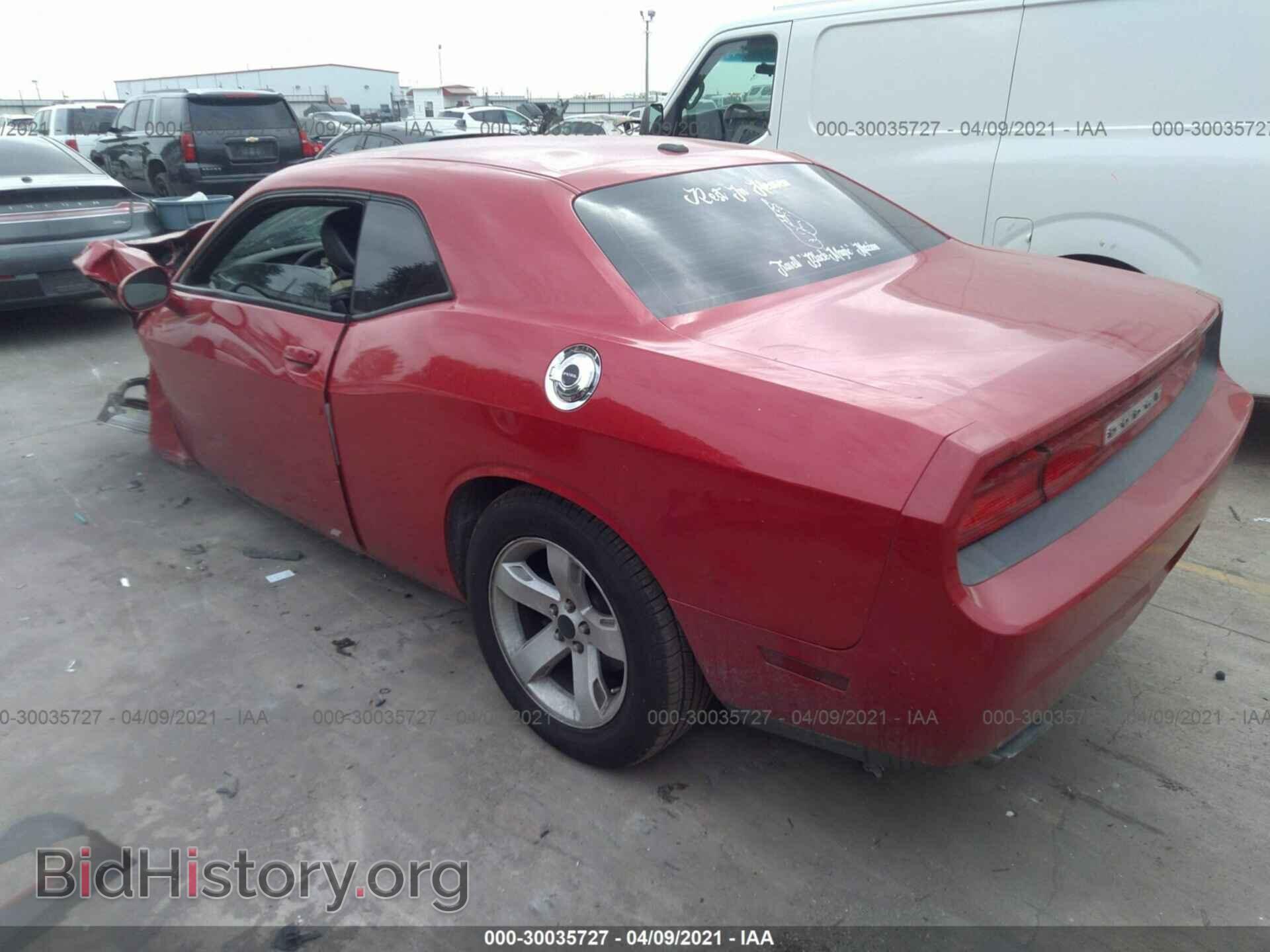 2012 DODGE CHALLENGER - VIN: 2C3CDYAG1CH243882 - Photo 3