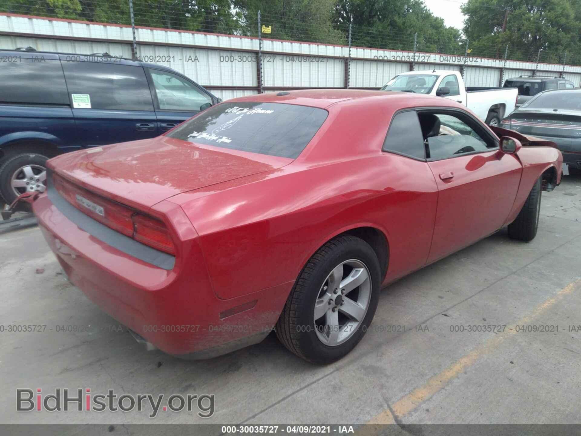 2012 DODGE CHALLENGER - VIN: 2C3CDYAG1CH243882 - Photo 4