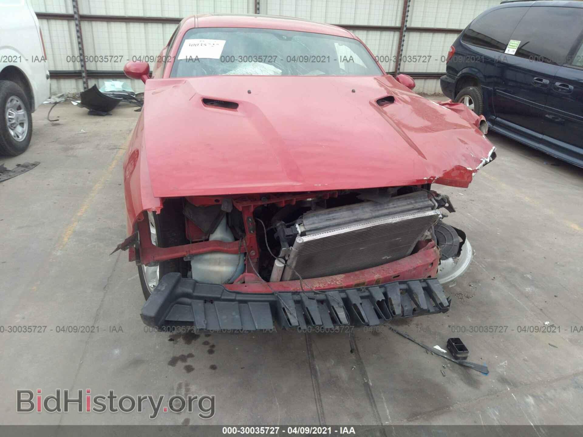 2012 DODGE CHALLENGER - VIN: 2C3CDYAG1CH243882 - Photo 6