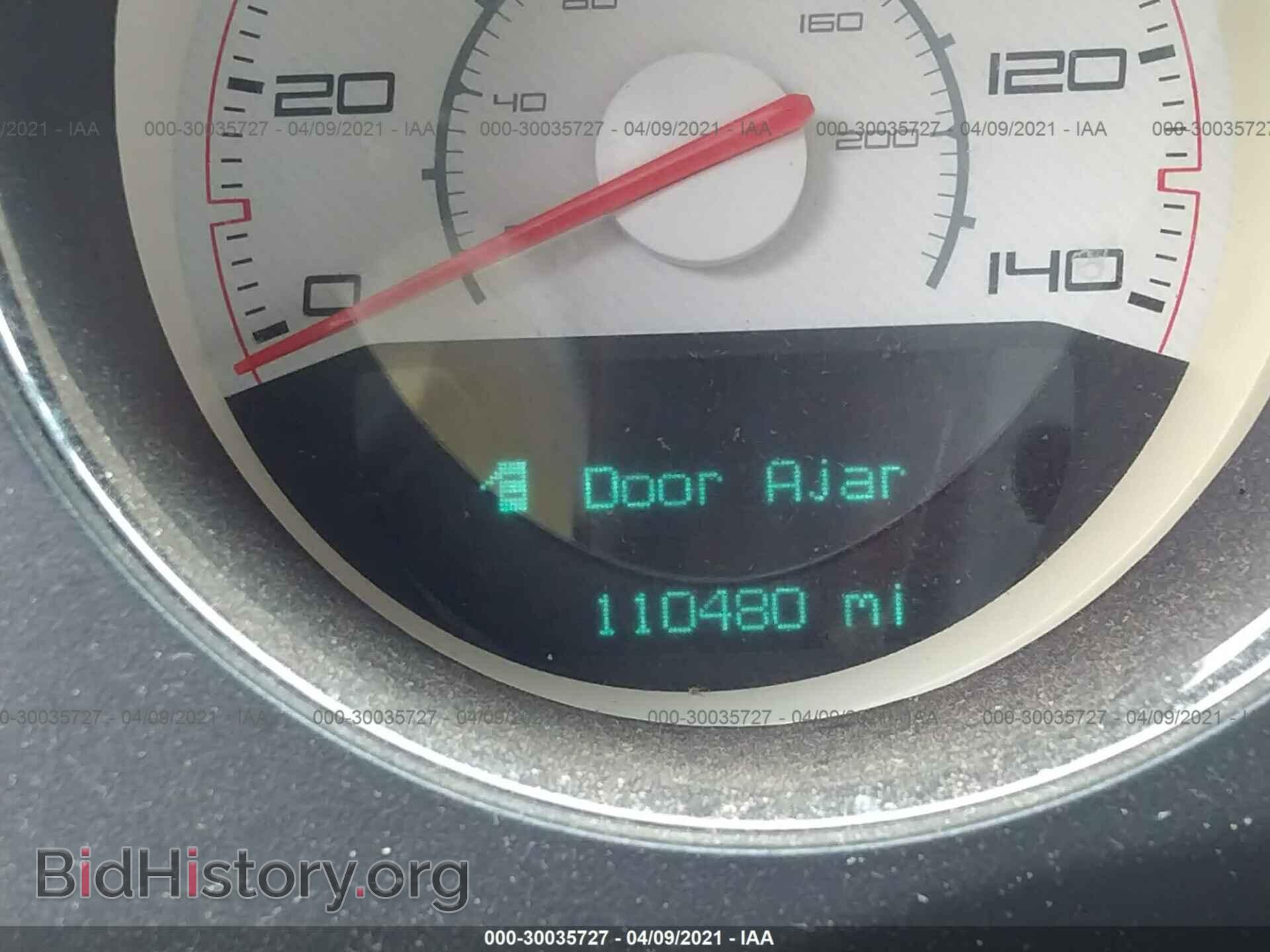 2012 DODGE CHALLENGER - VIN: 2C3CDYAG1CH243882 - Photo 7