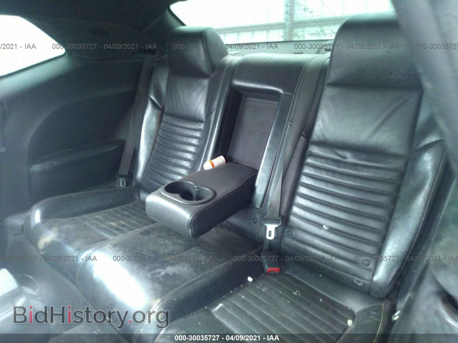 2012 DODGE CHALLENGER - VIN: 2C3CDYAG1CH243882 - Photo 8