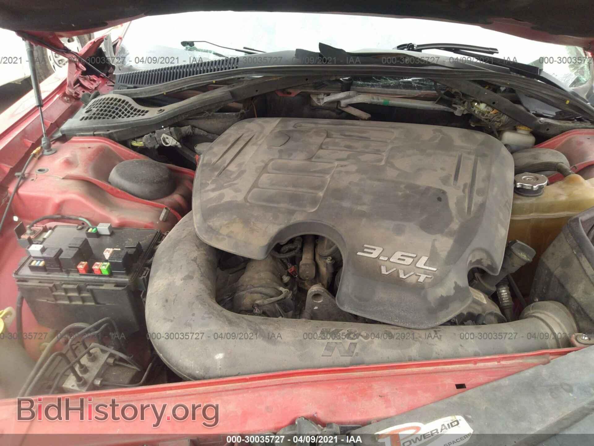 2012 DODGE CHALLENGER - VIN: 2C3CDYAG1CH243882 - Photo 10