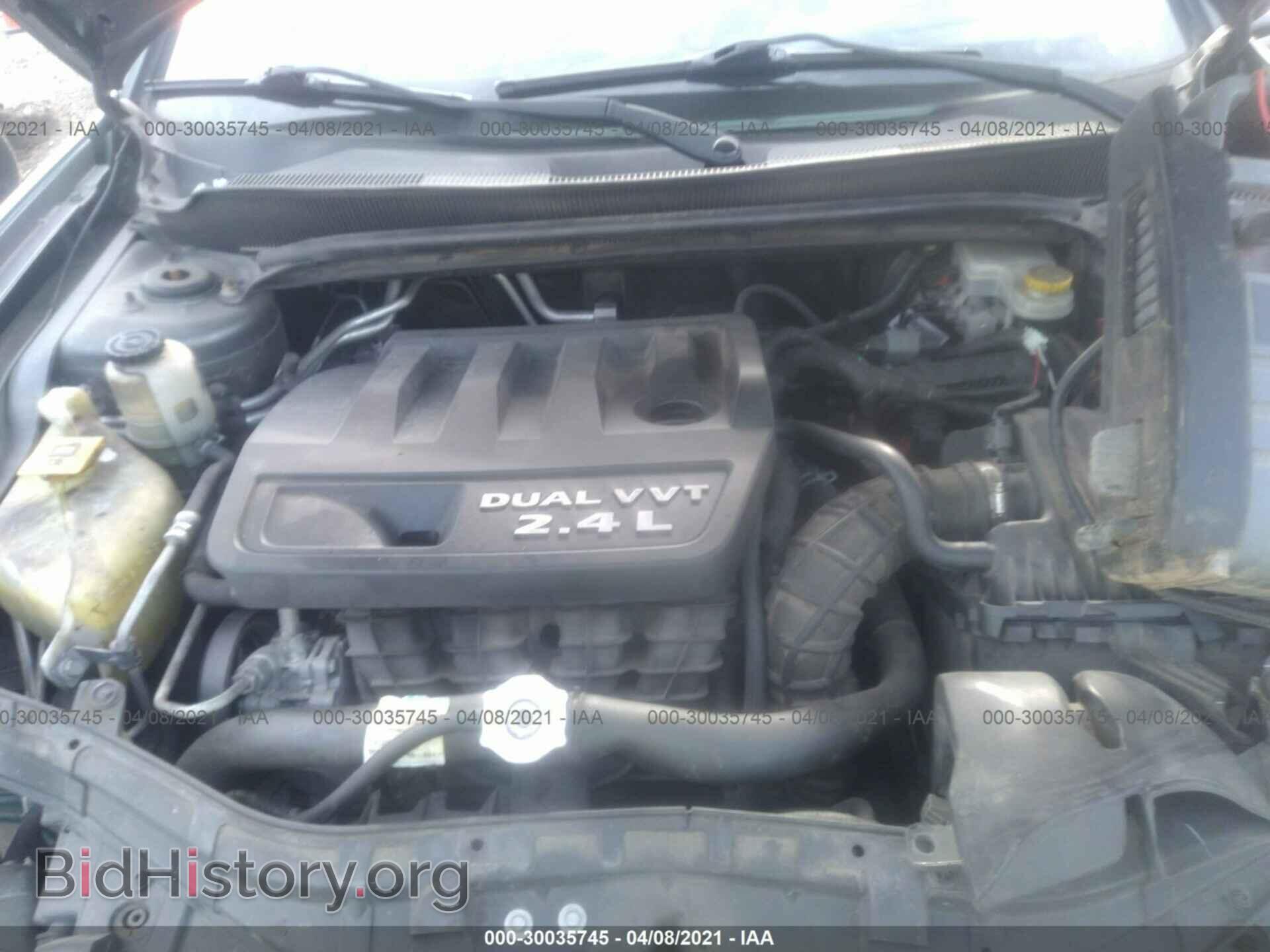 2012 DODGE AVENGER - VIN: 1C3CDZCBXCN112545 - Photo 10